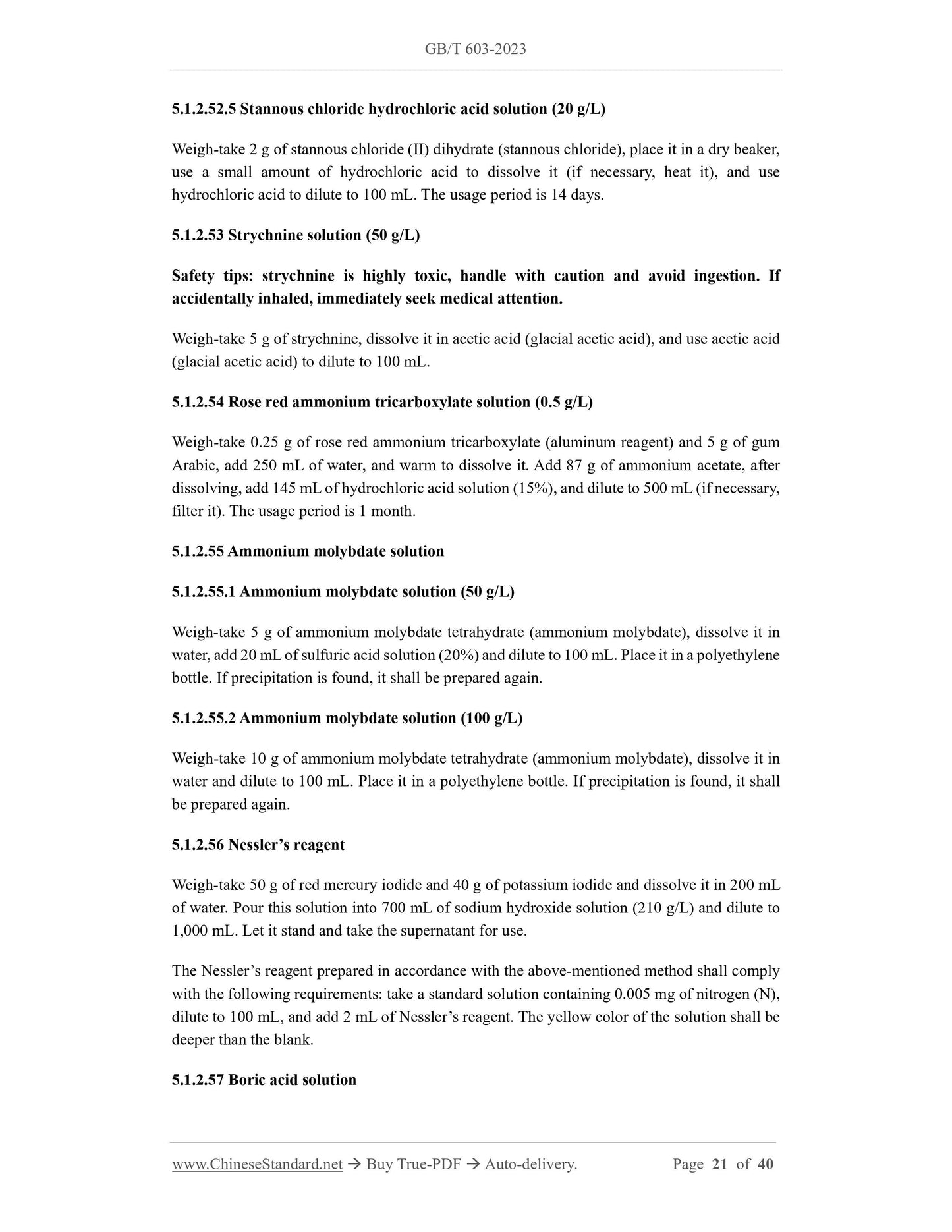 GB/T 603-2023 Page 12
