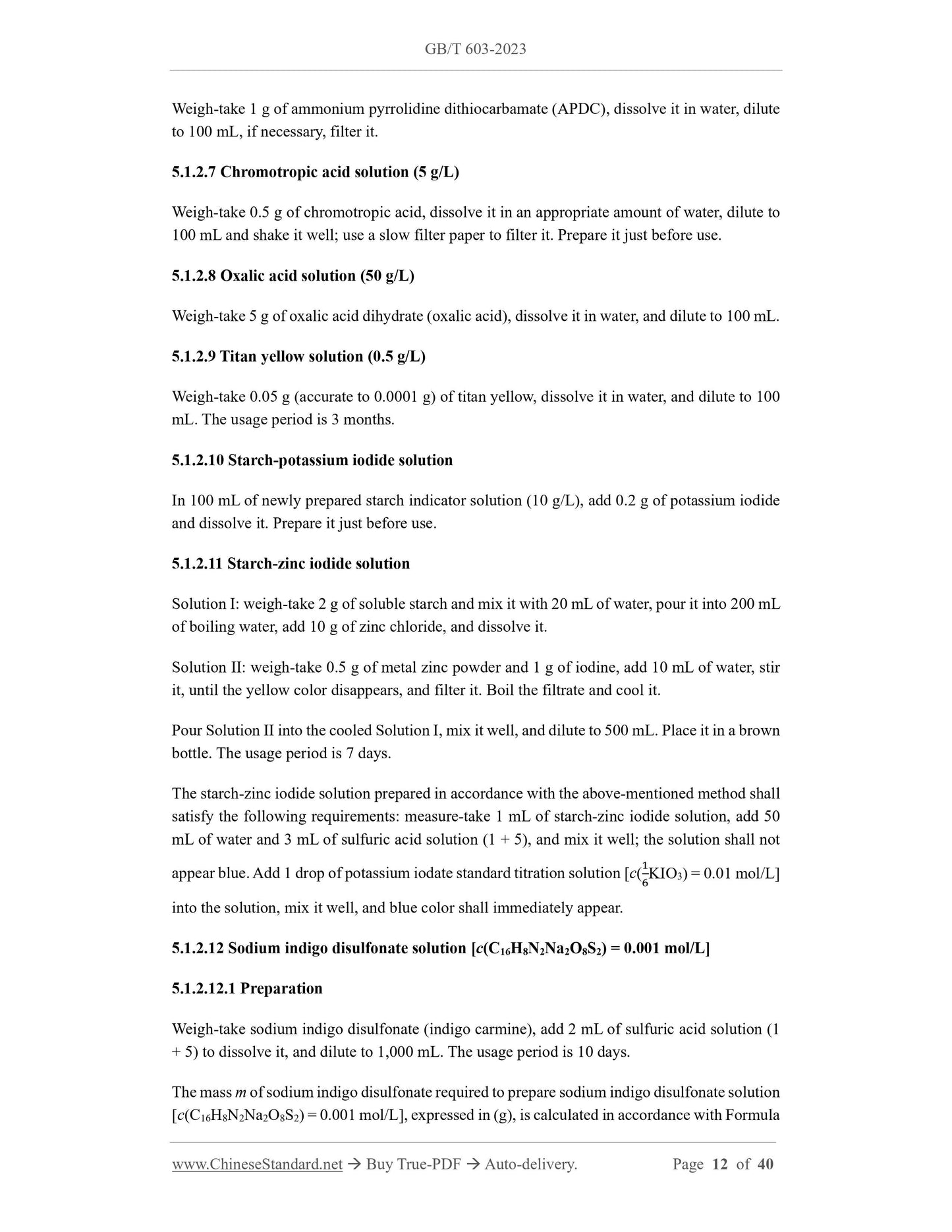GB/T 603-2023 Page 6