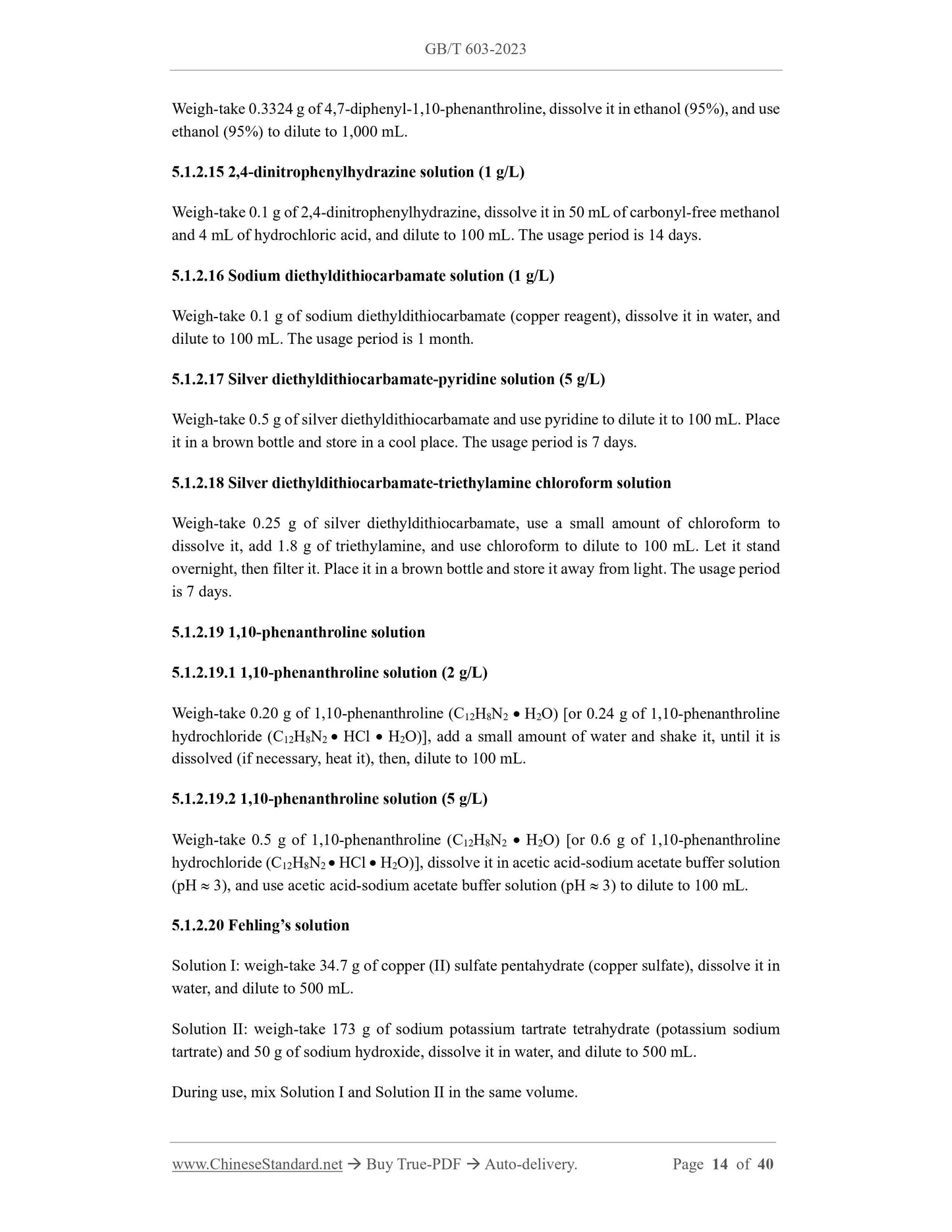 GB/T 603-2023 Page 7
