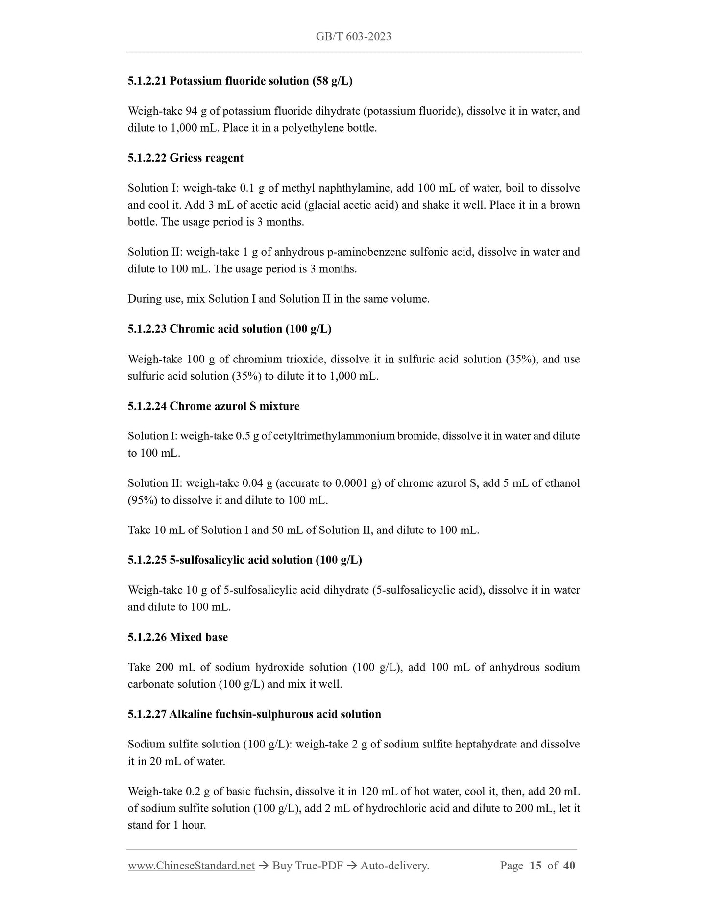 GB/T 603-2023 Page 8