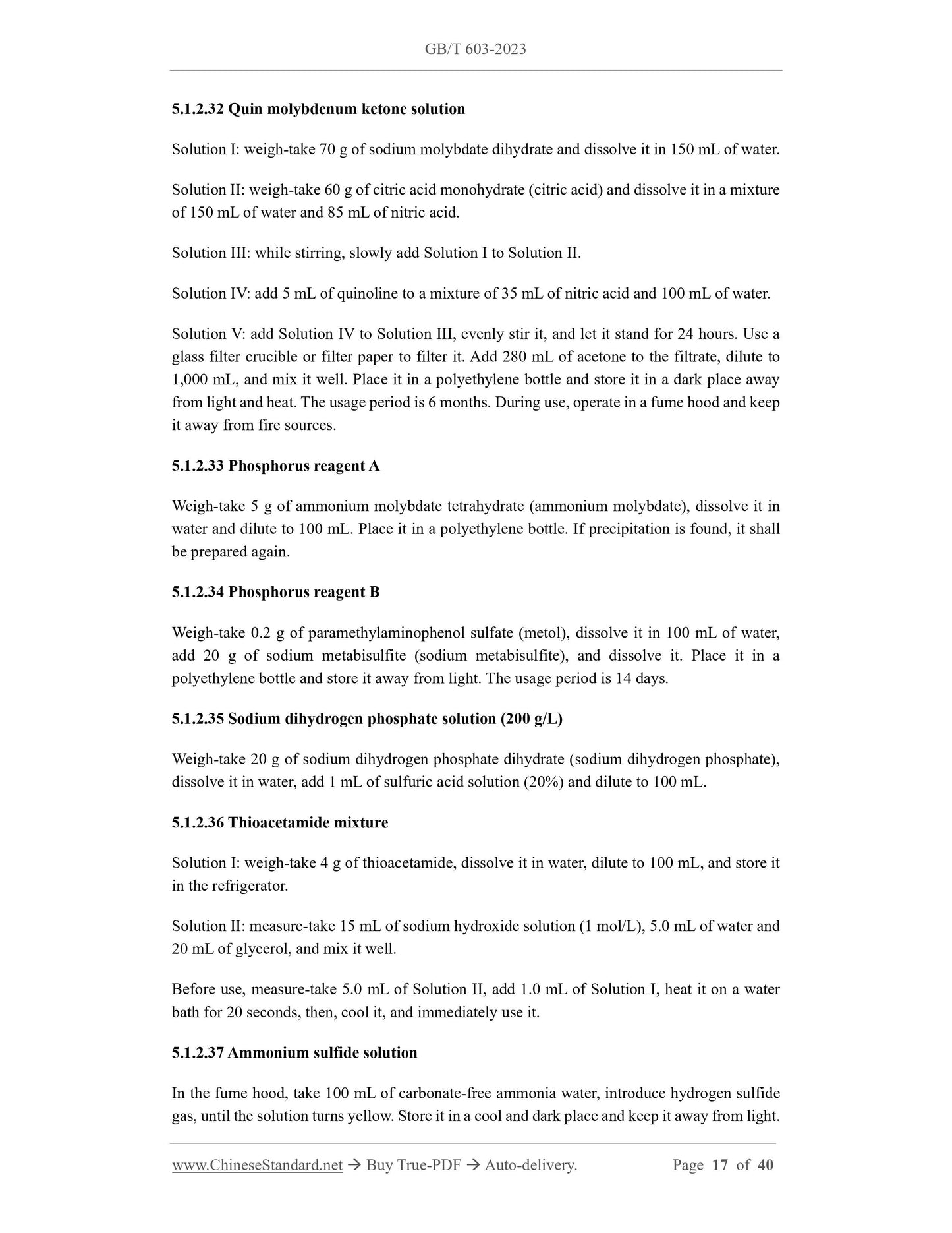 GB/T 603-2023 Page 9