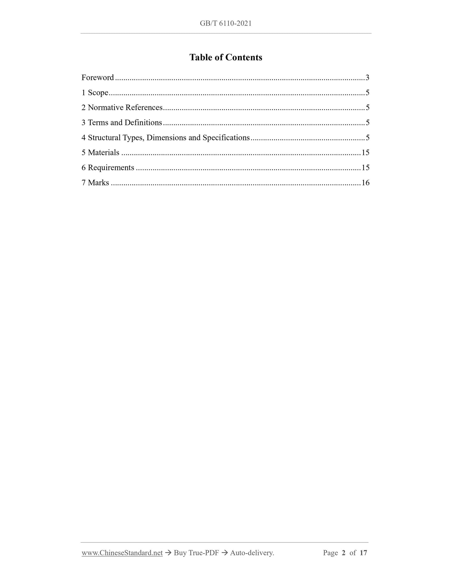 GB/T 6110-2021 Page 2