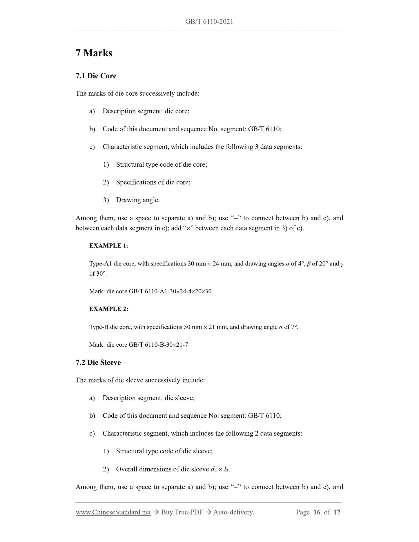 GB/T 6110-2021 Page 5