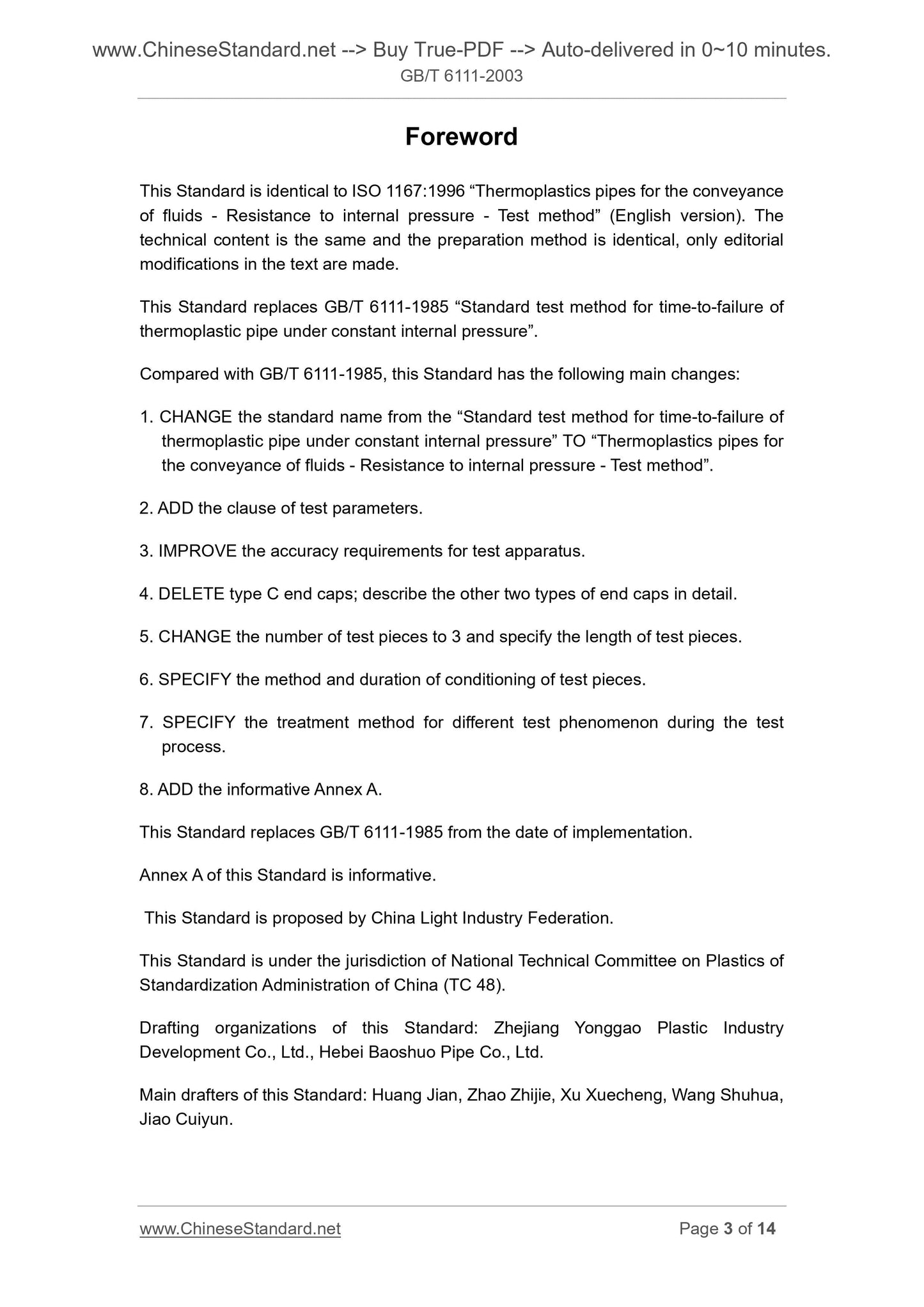 GB/T 6111-2003 Page 3