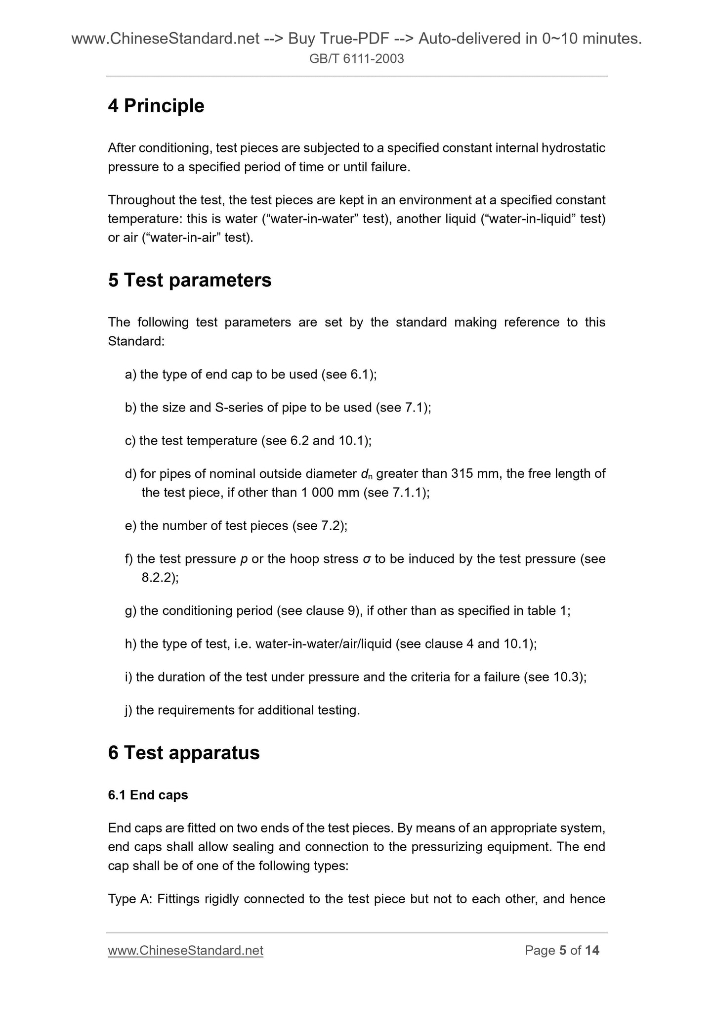 GB/T 6111-2003 Page 5