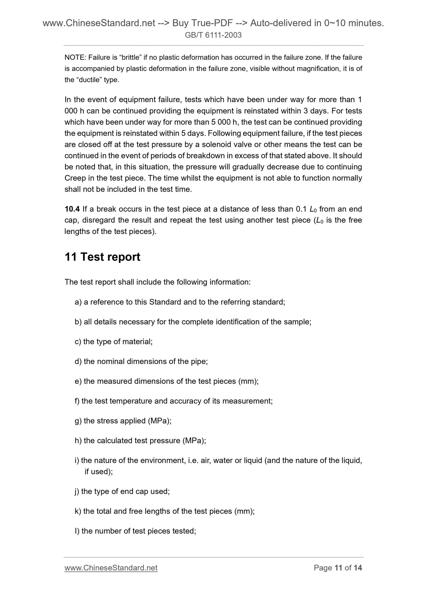 GB/T 6111-2003 Page 7