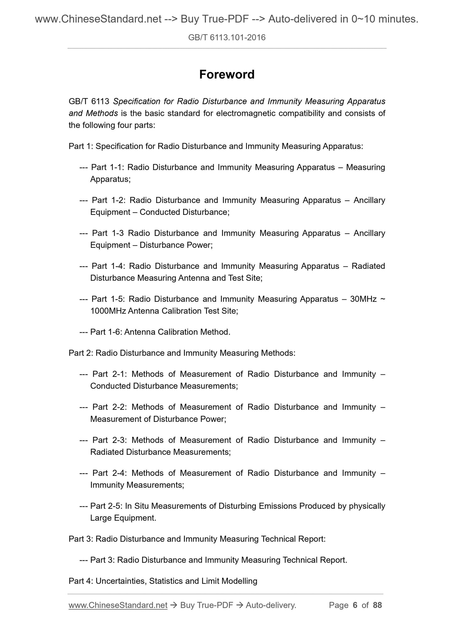 GB/T 6113.101-2016 Page 6