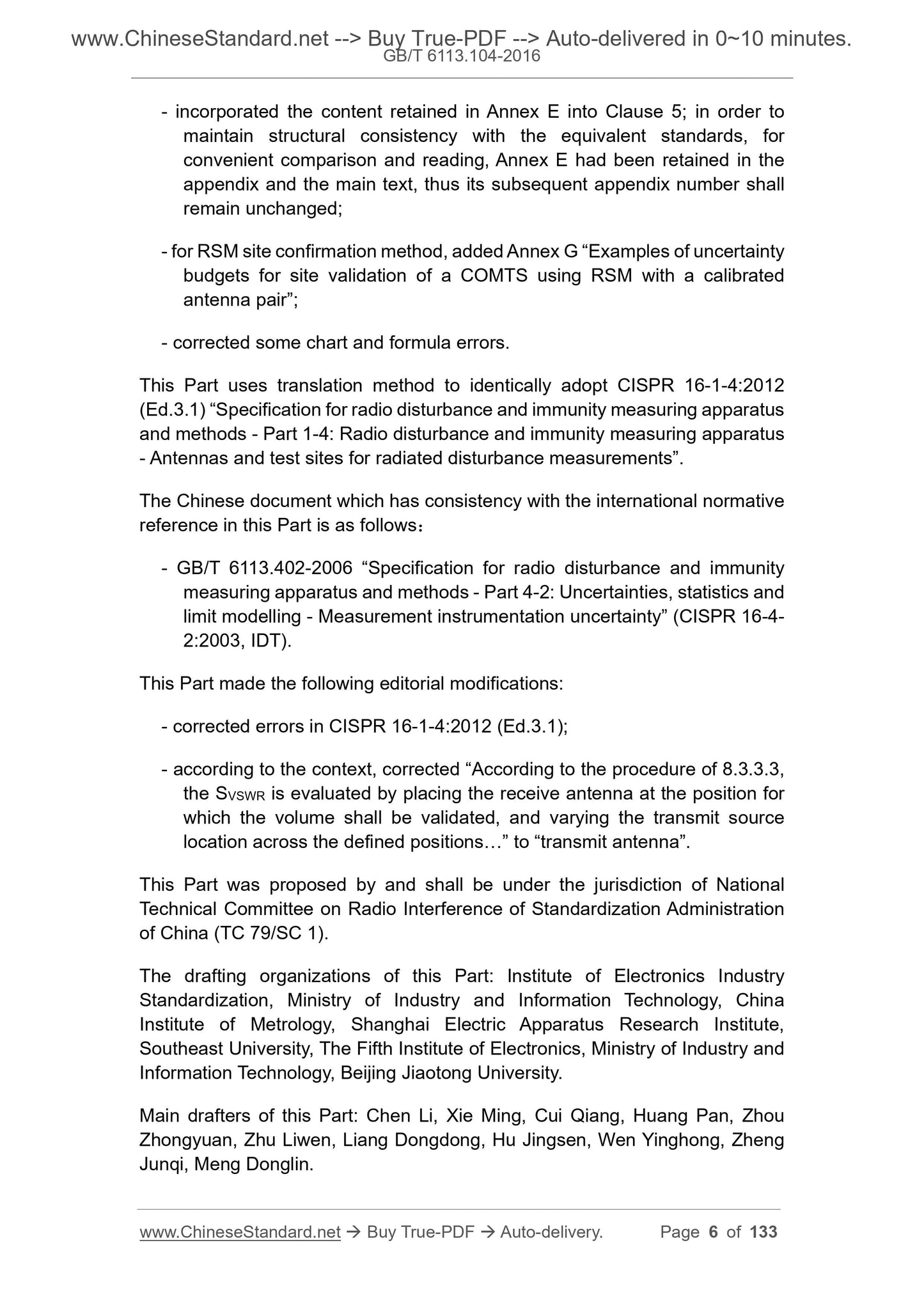 GB/T 6113.104-2016 Page 6
