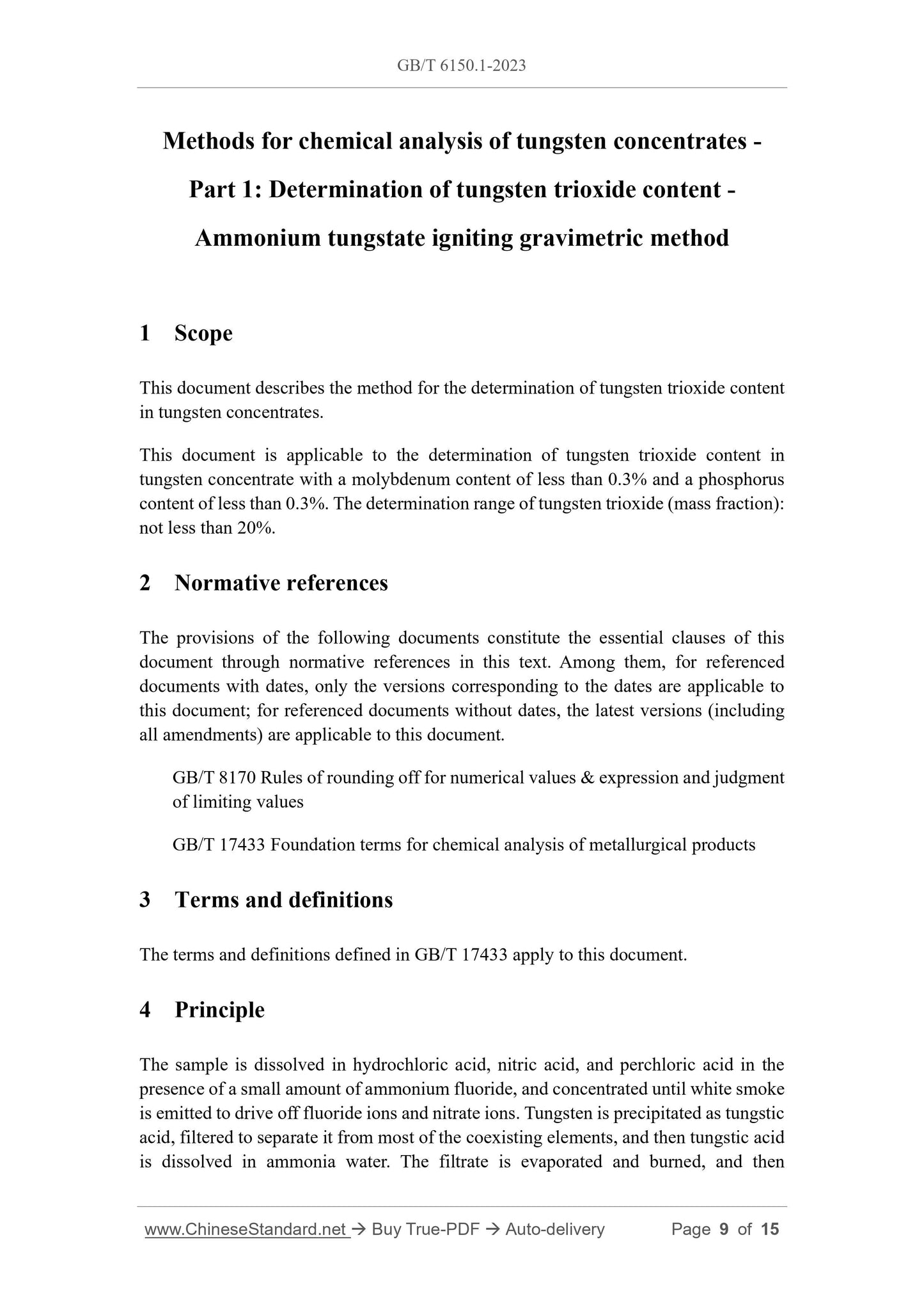 GB/T 6150.1-2023 Page 4
