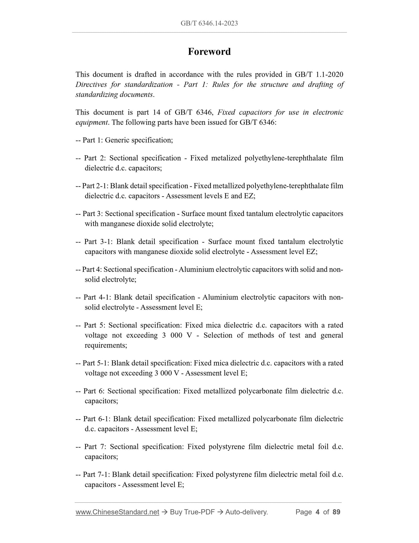 GB/T 6346.14-2023 Page 4