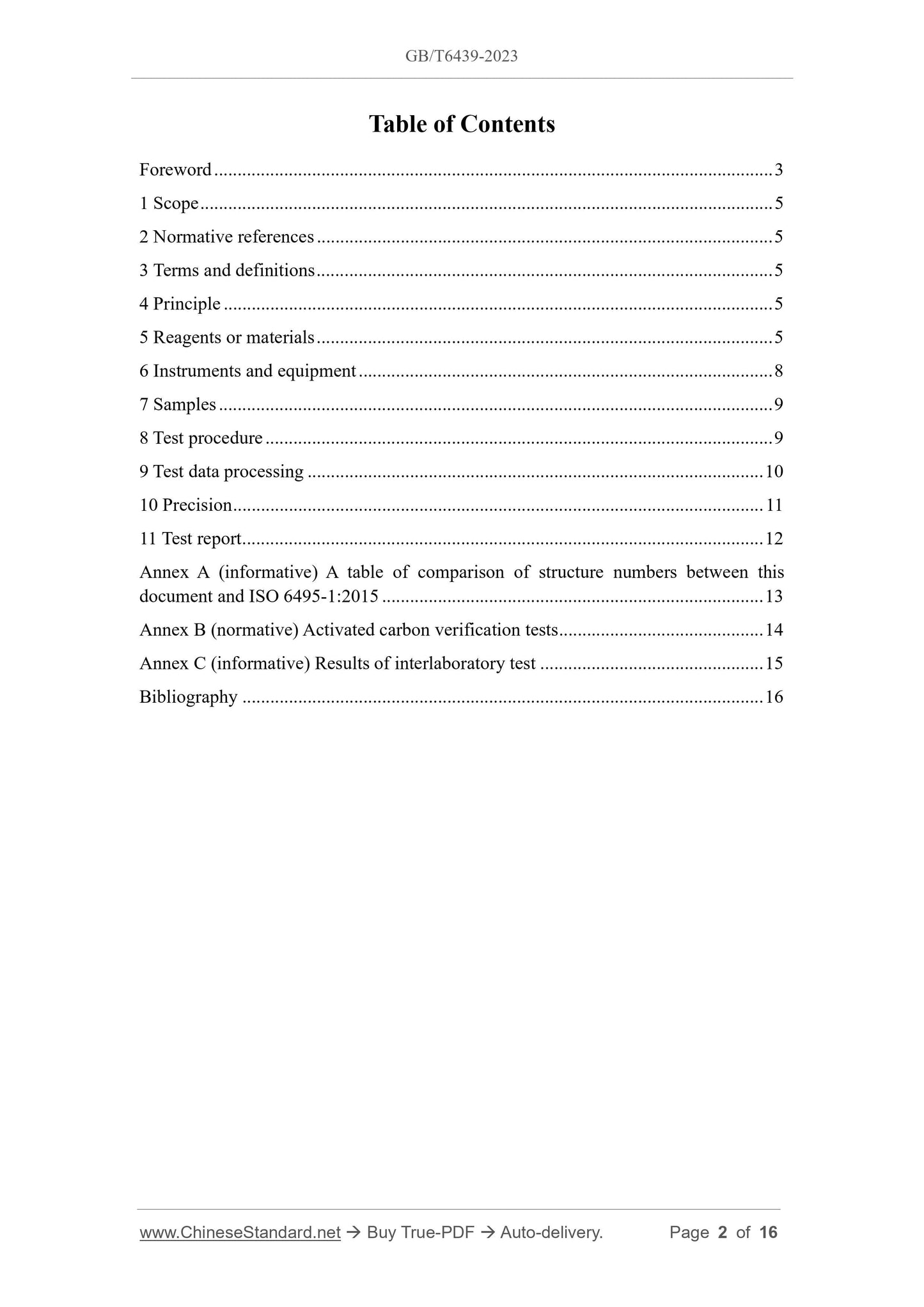GB/T 6439-2023 Page 2