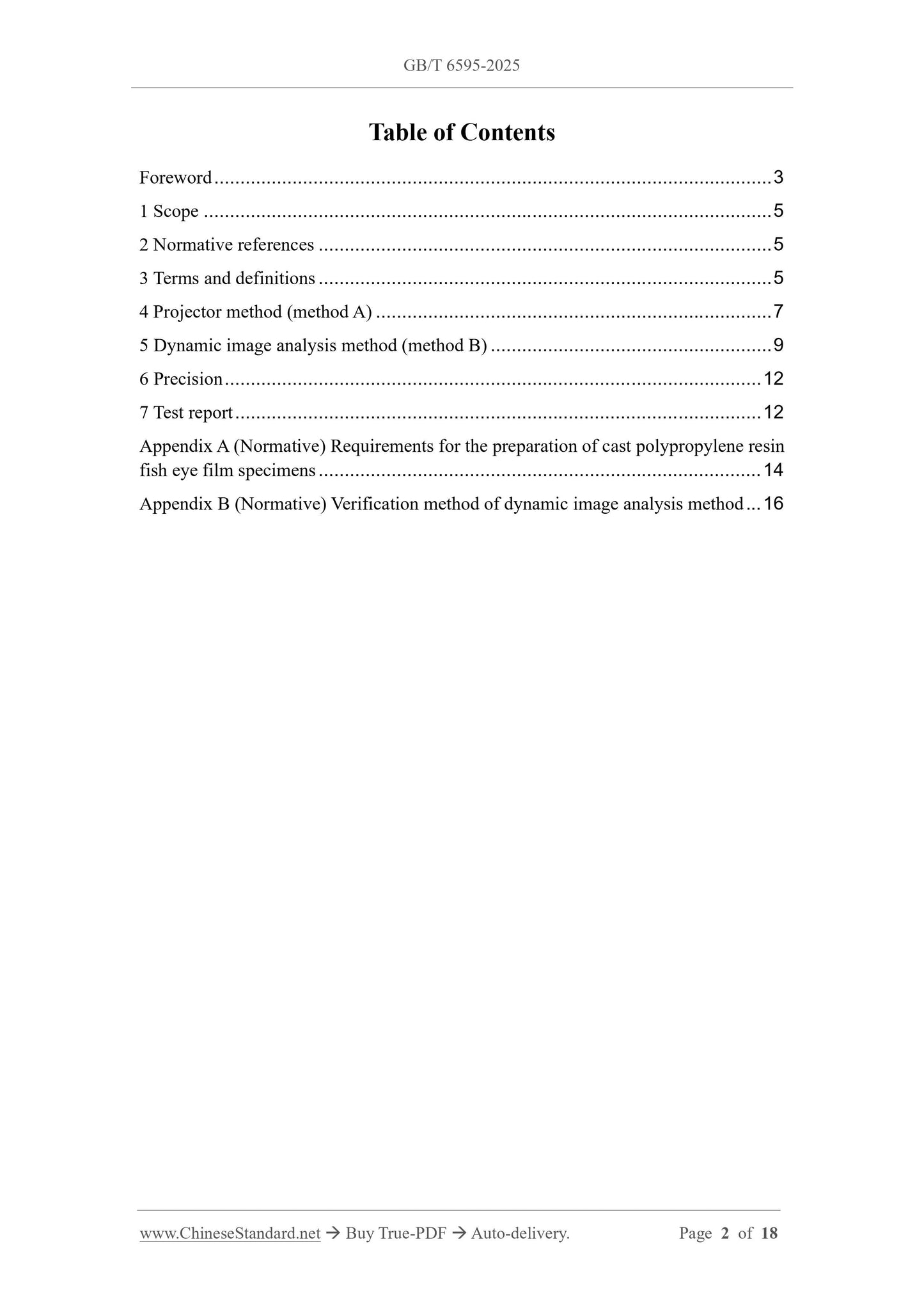 GB/T 6595-2025 Page 2