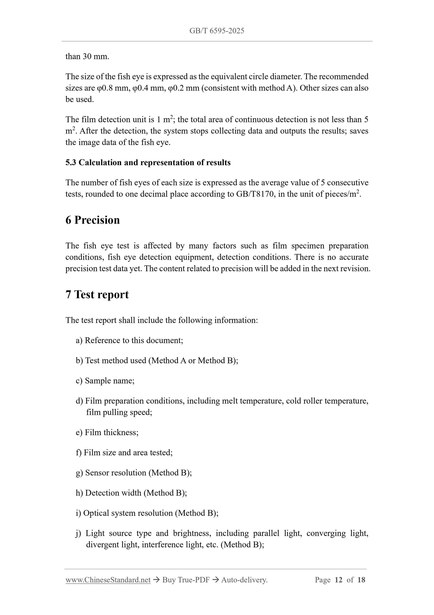 GB/T 6595-2025 Page 6