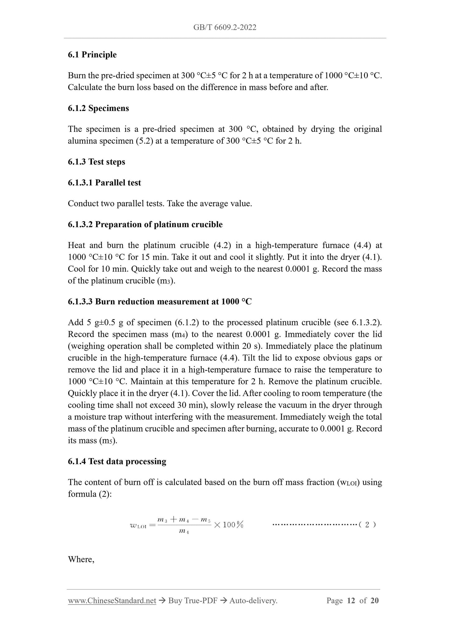 GB/T 6609.2-2022 Page 5