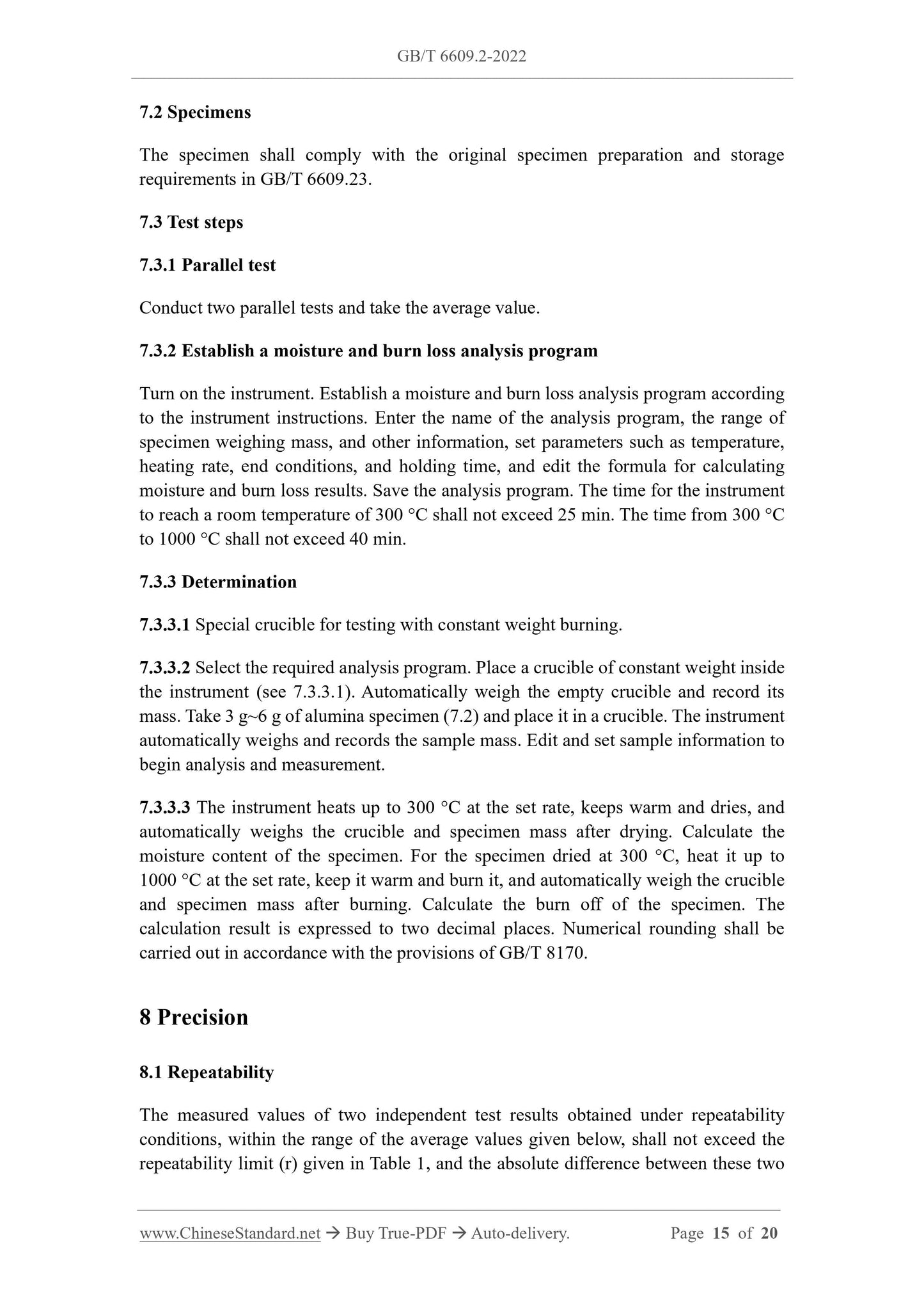GB/T 6609.2-2022 Page 7