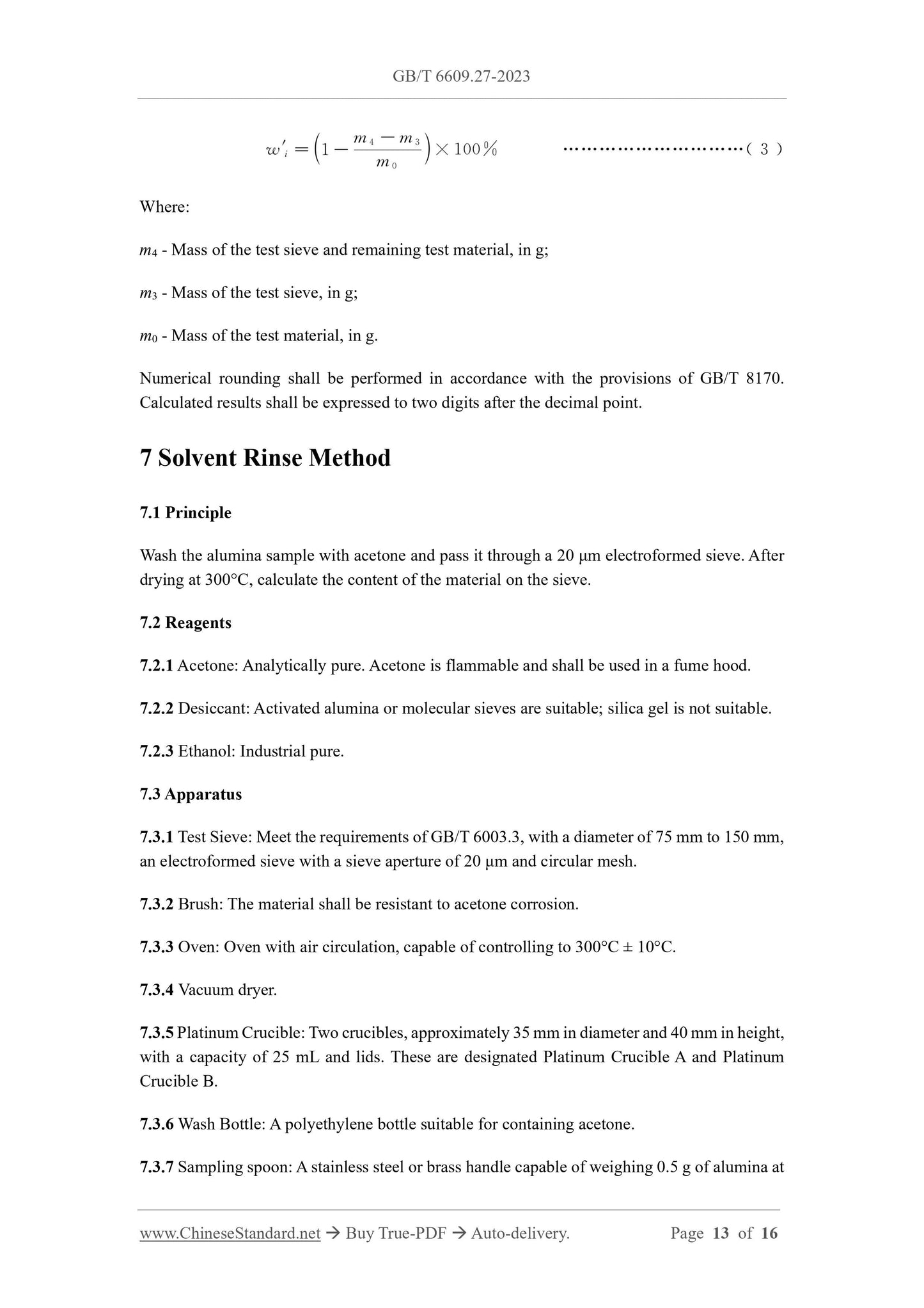 GB/T 6609.27-2023 Page 5