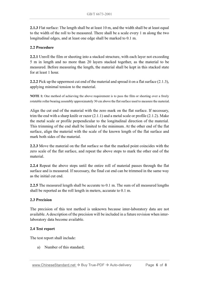 GB/T 6673-2001 Page 5