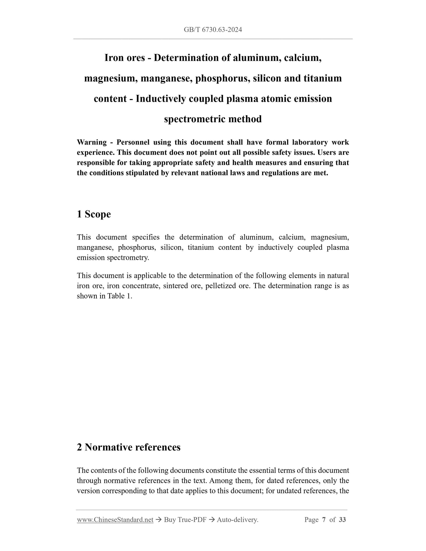 GB/T 6730.63-2024 Page 3