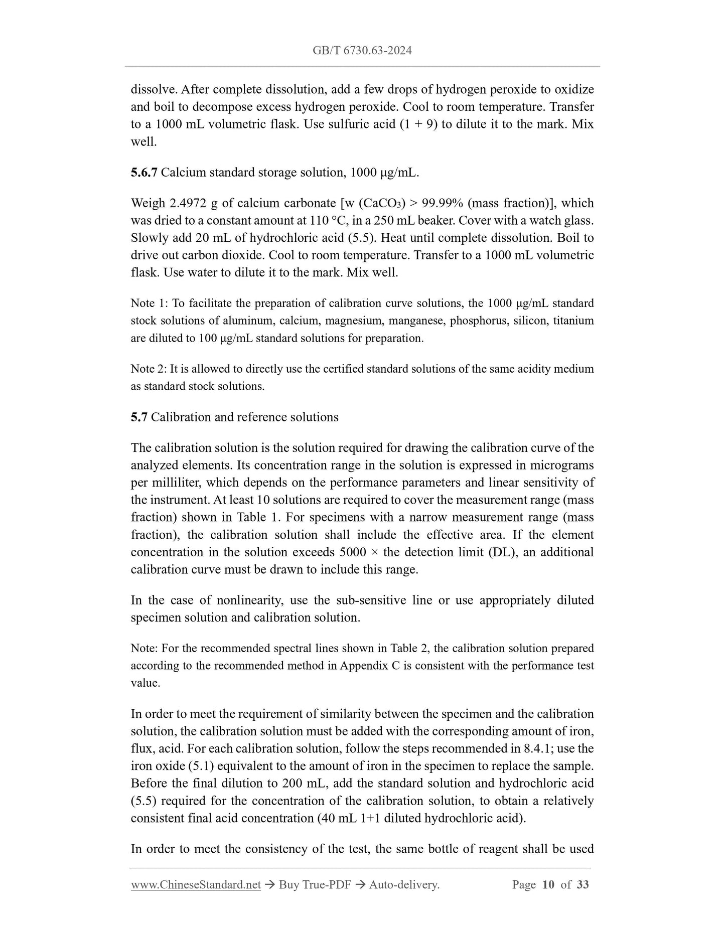 GB/T 6730.63-2024 Page 5