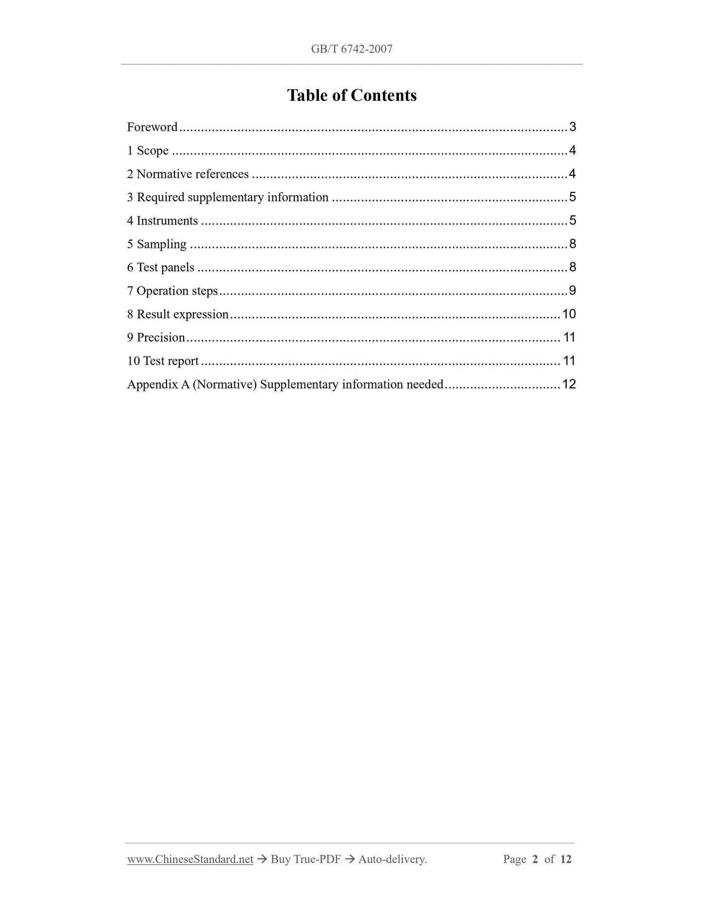 GB/T 6742-2007 Page 2