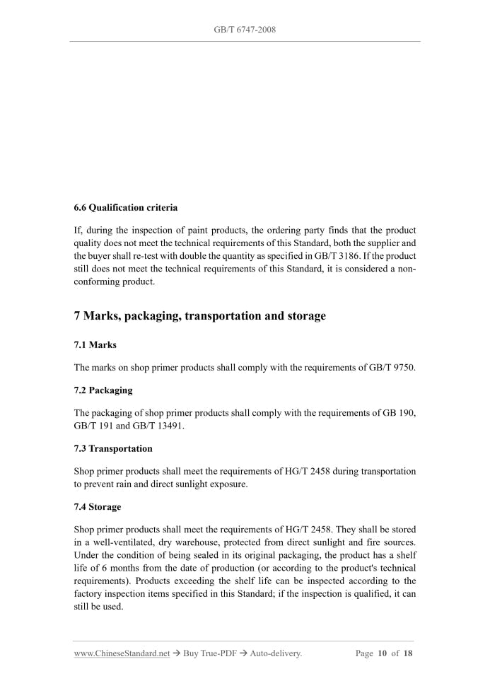 GB/T 6747-2008 Page 8