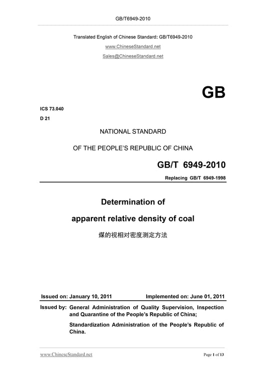 GB/T 6949-2010 Page 1