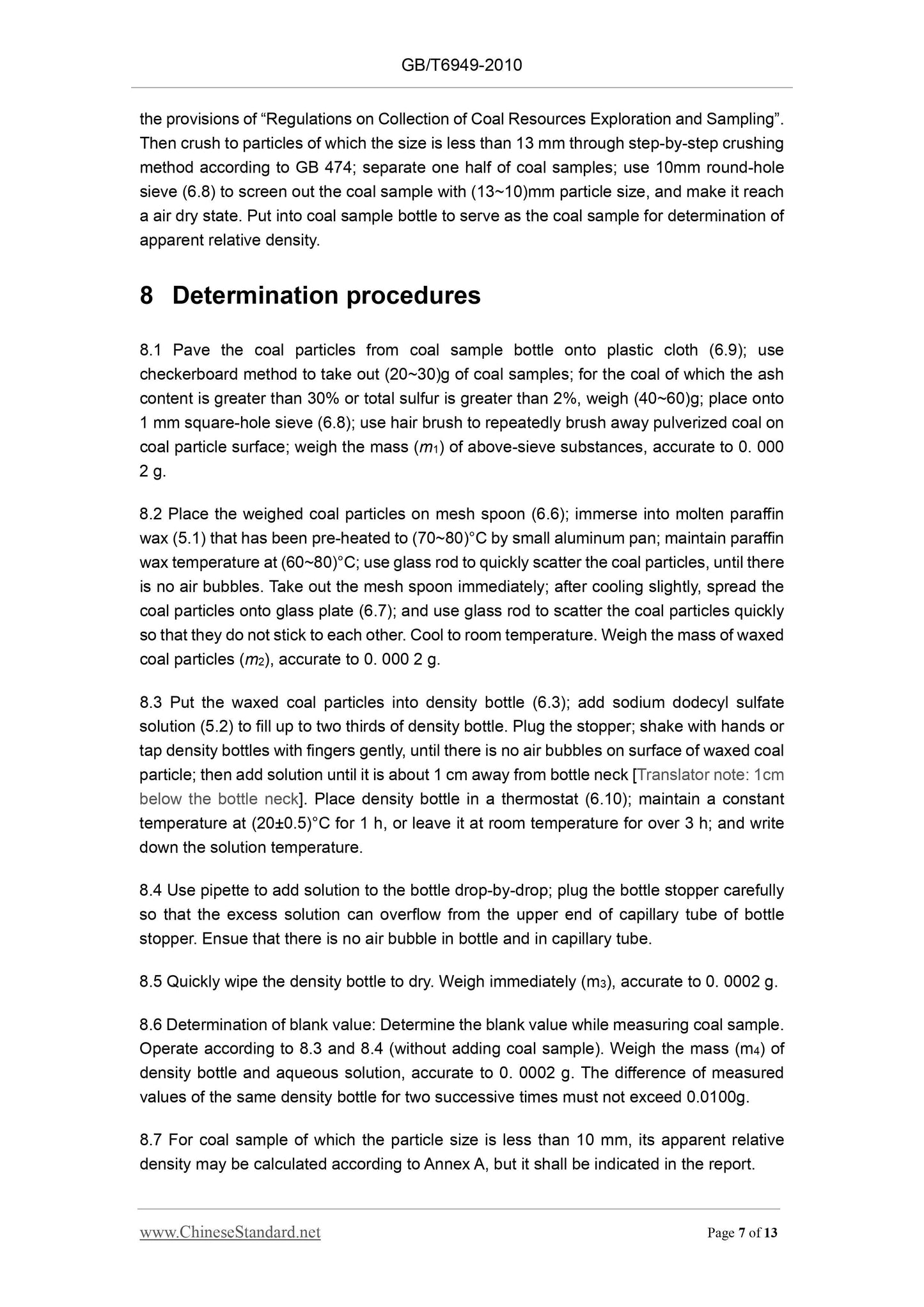 GB/T 6949-2010 Page 5