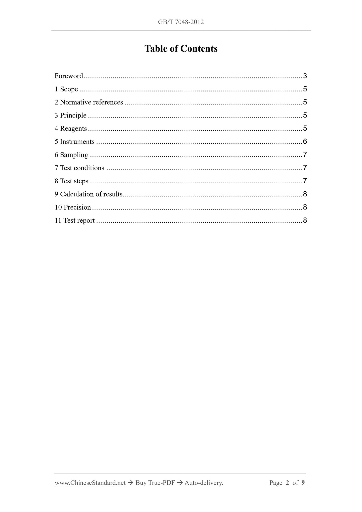 GB/T 7048-2012 Page 2