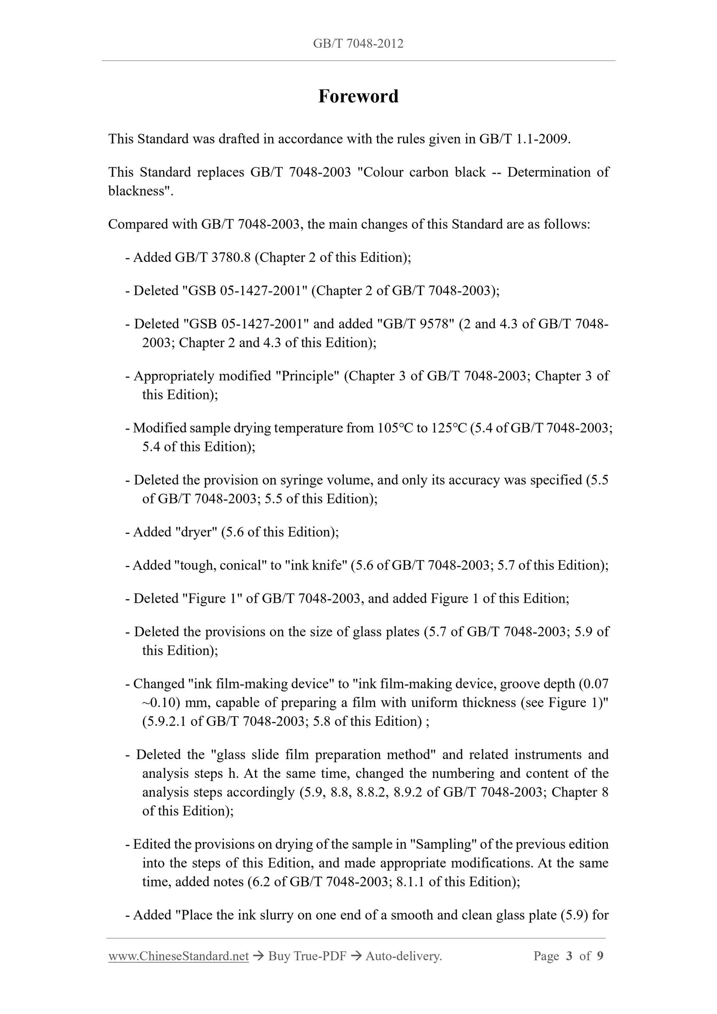 GB/T 7048-2012 Page 3