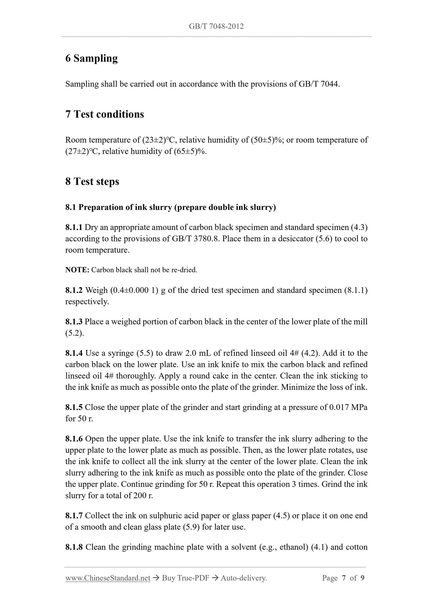 GB/T 7048-2012 Page 5