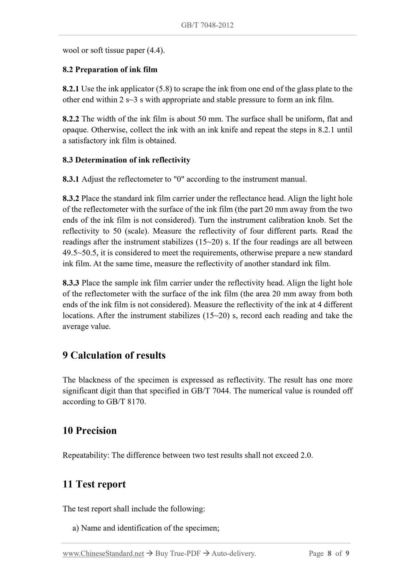 GB/T 7048-2012 Page 6