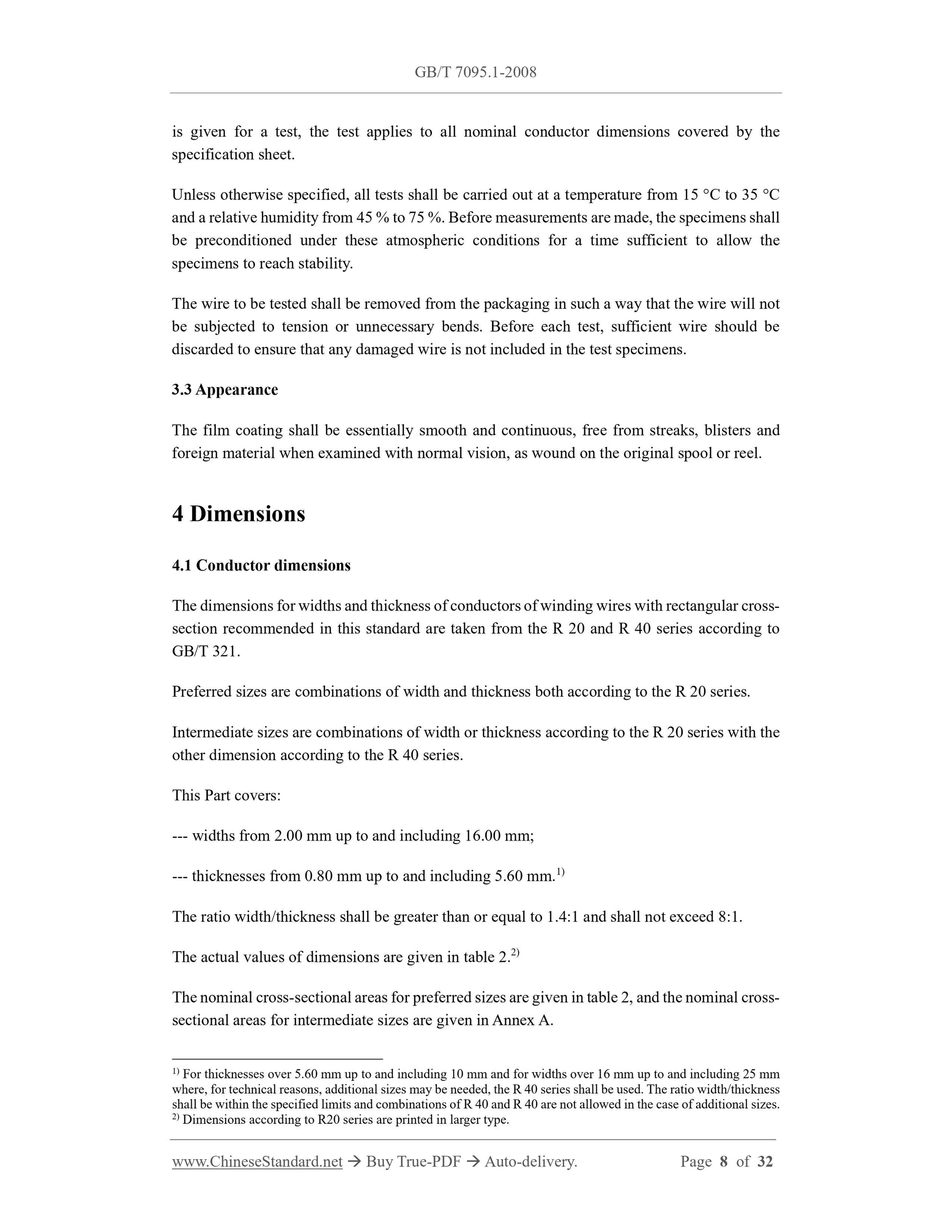 GB/T 7095.1-2008 Page 6