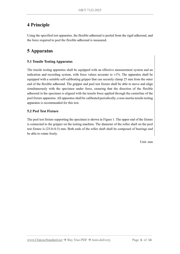 GB/T 7122-2025 Page 5