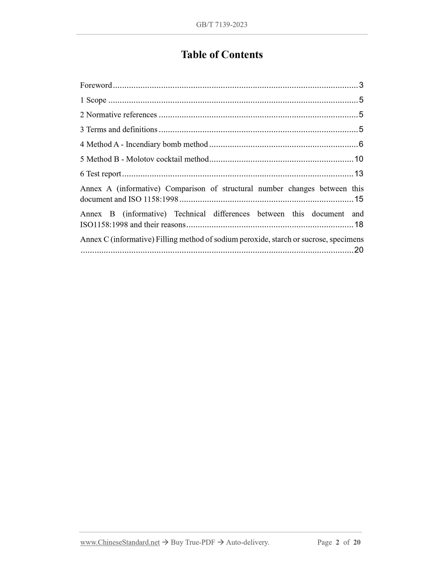 GB/T 7139-2023 Page 2