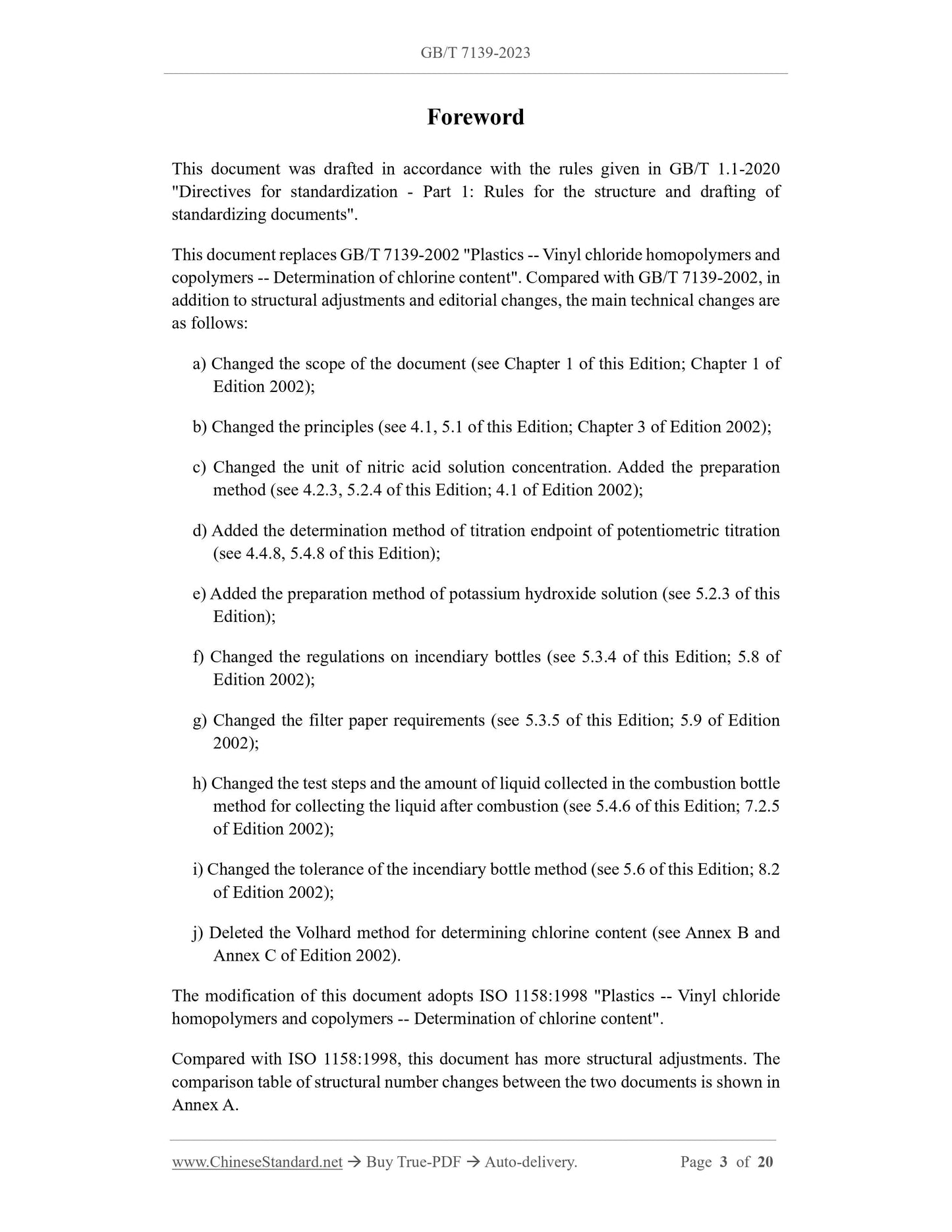 GB/T 7139-2023 Page 3