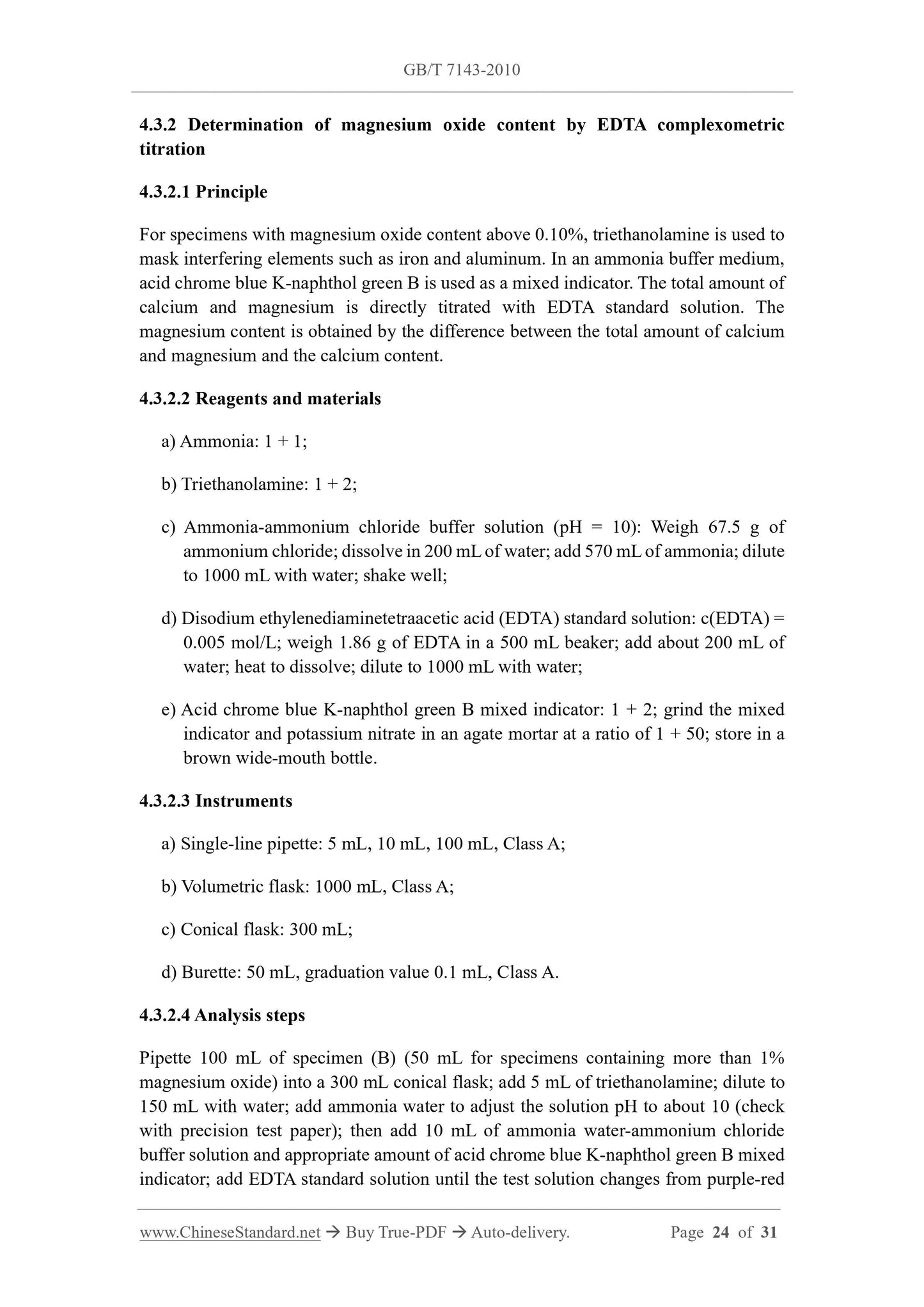 GB/T 7143-2010 Page 11