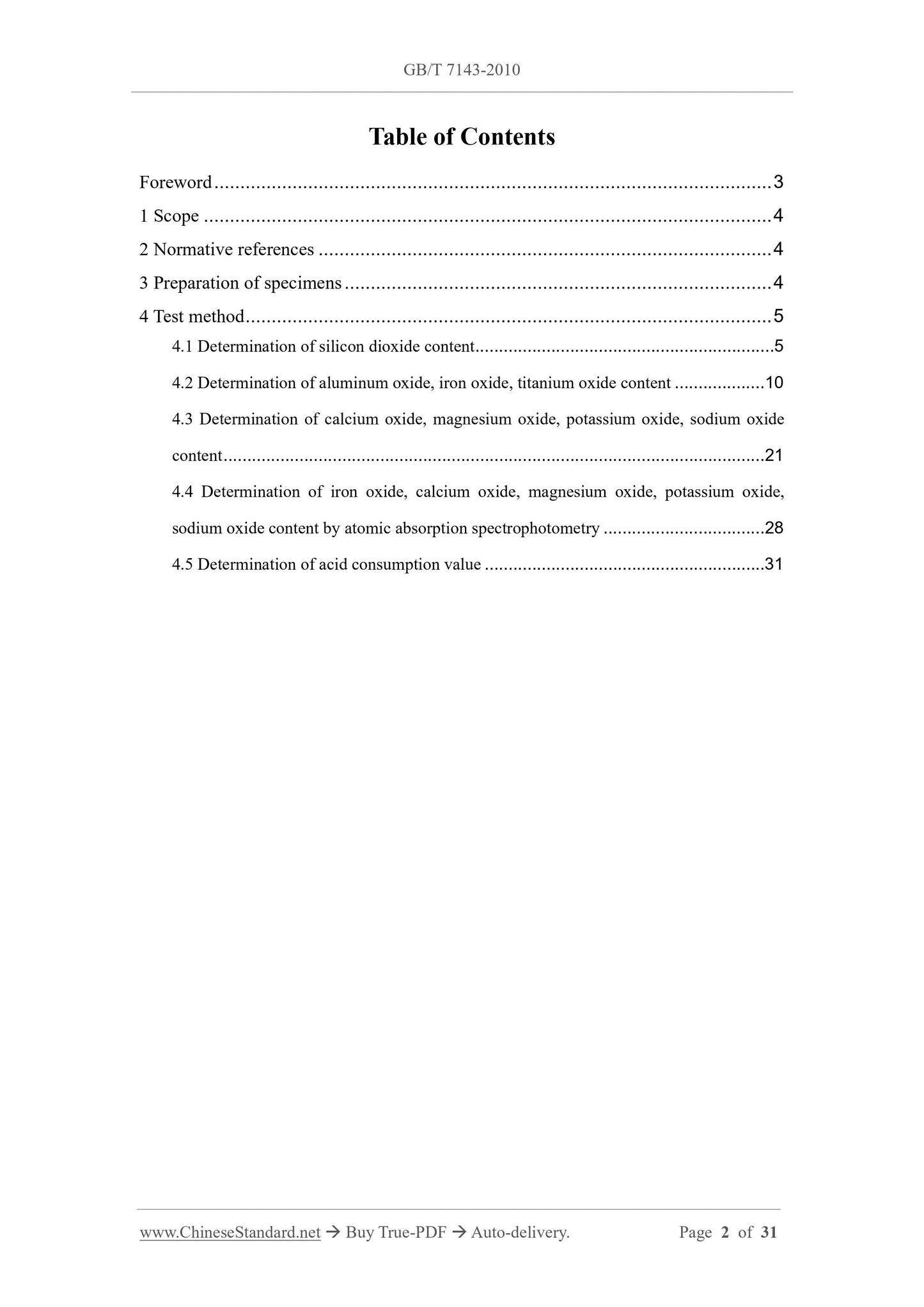 GB/T 7143-2010 Page 2