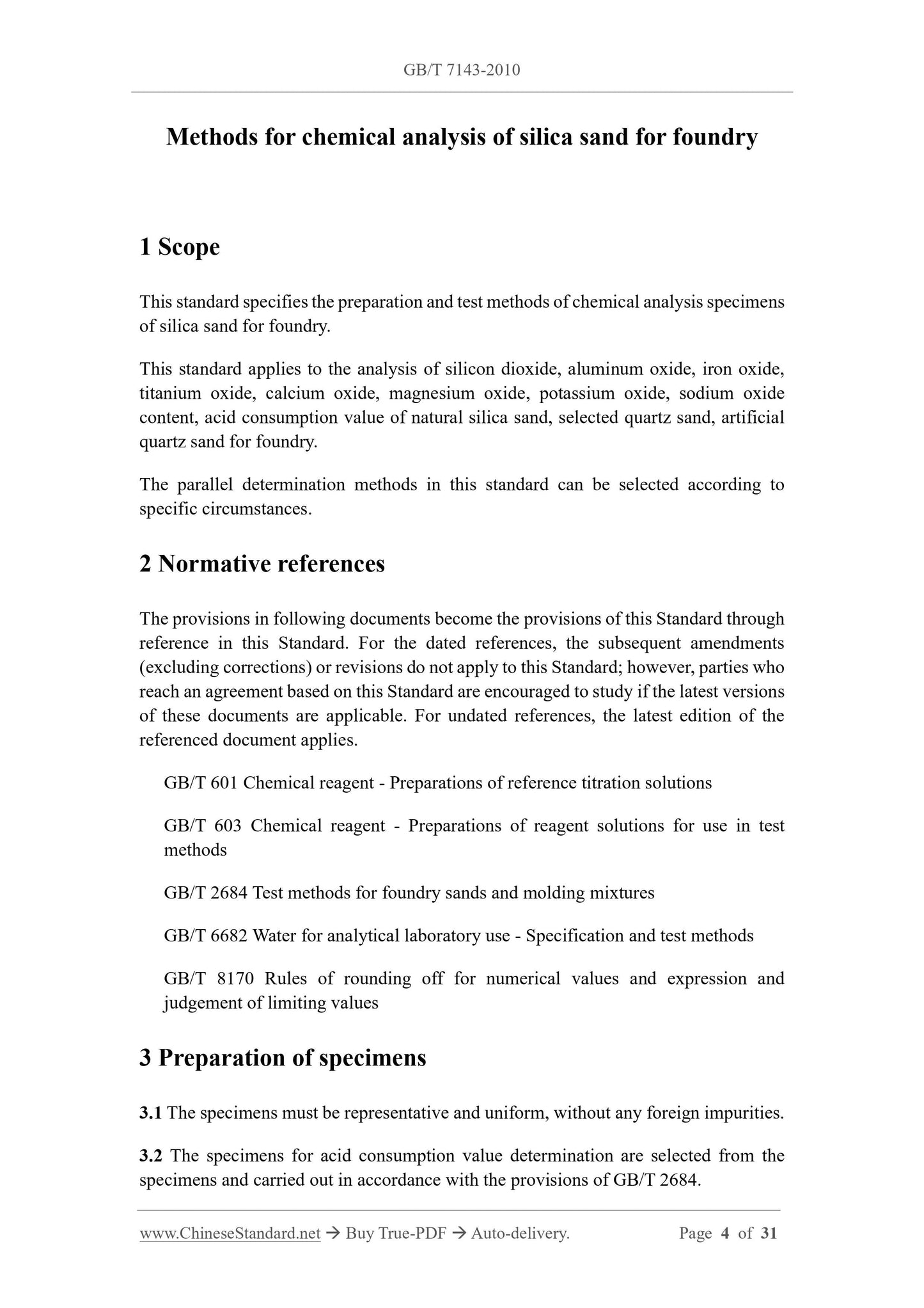 GB/T 7143-2010 Page 3