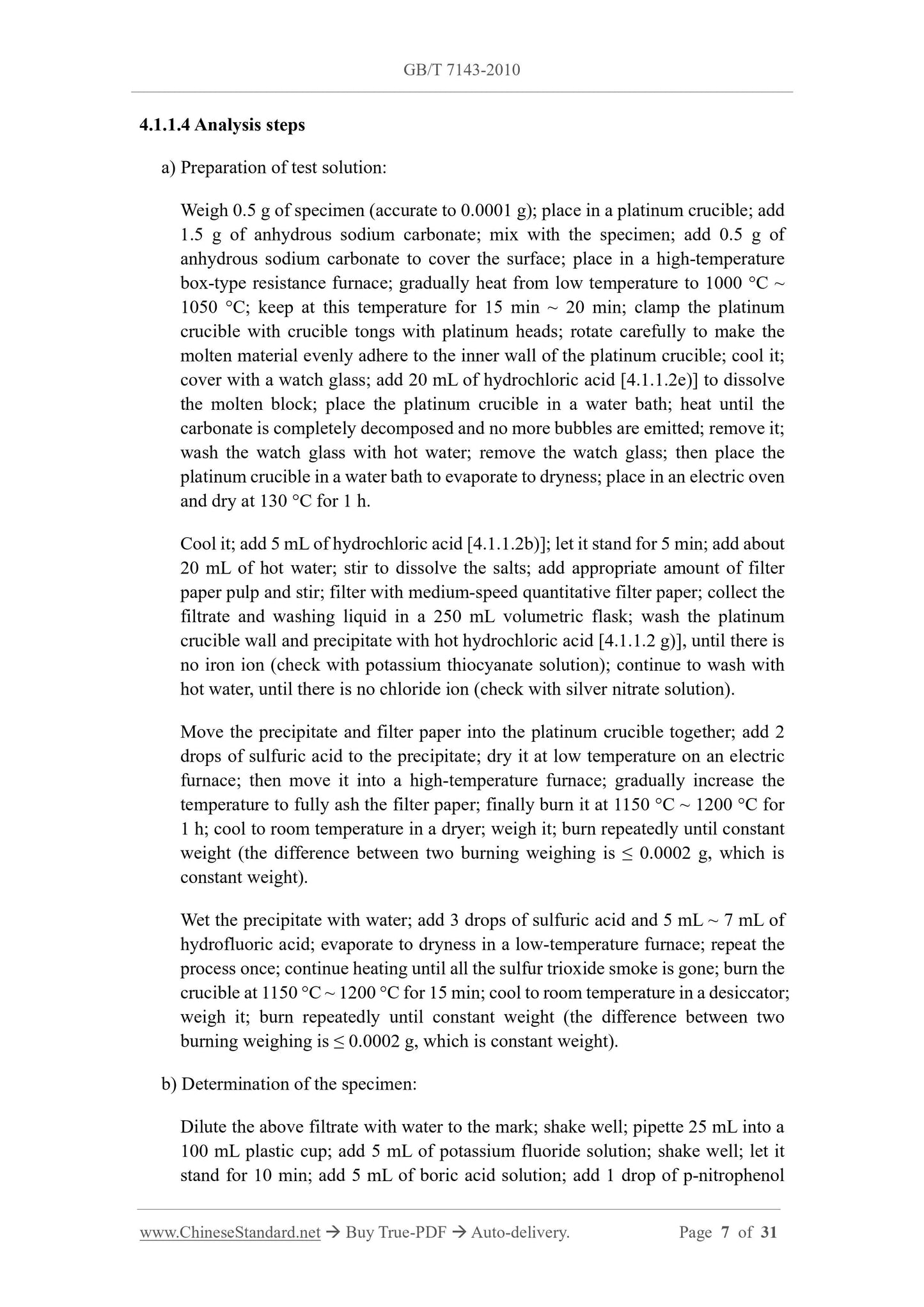 GB/T 7143-2010 Page 5