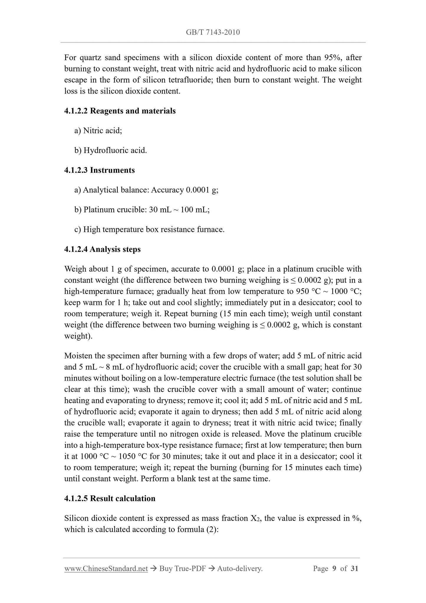 GB/T 7143-2010 Page 6