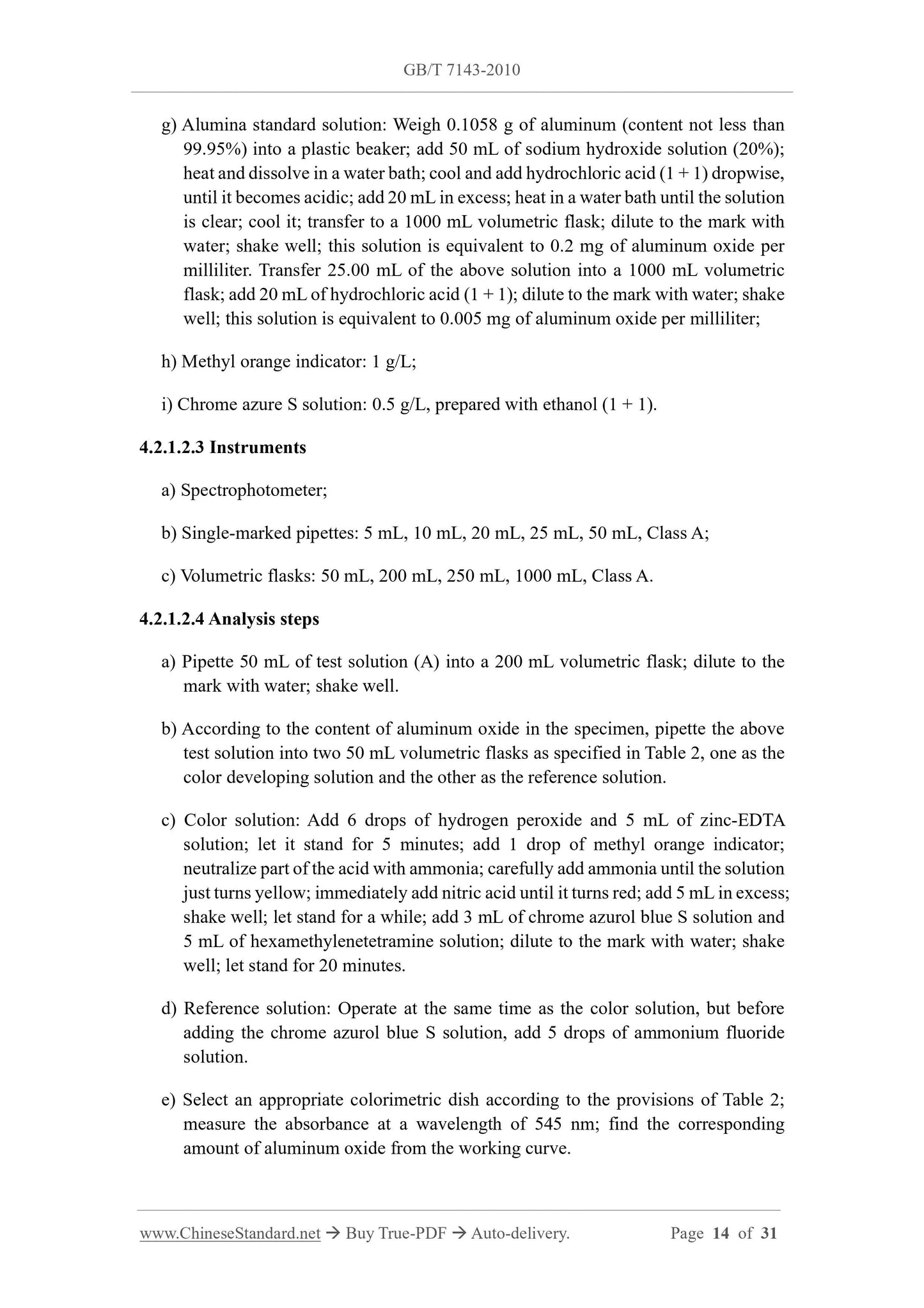 GB/T 7143-2010 Page 8