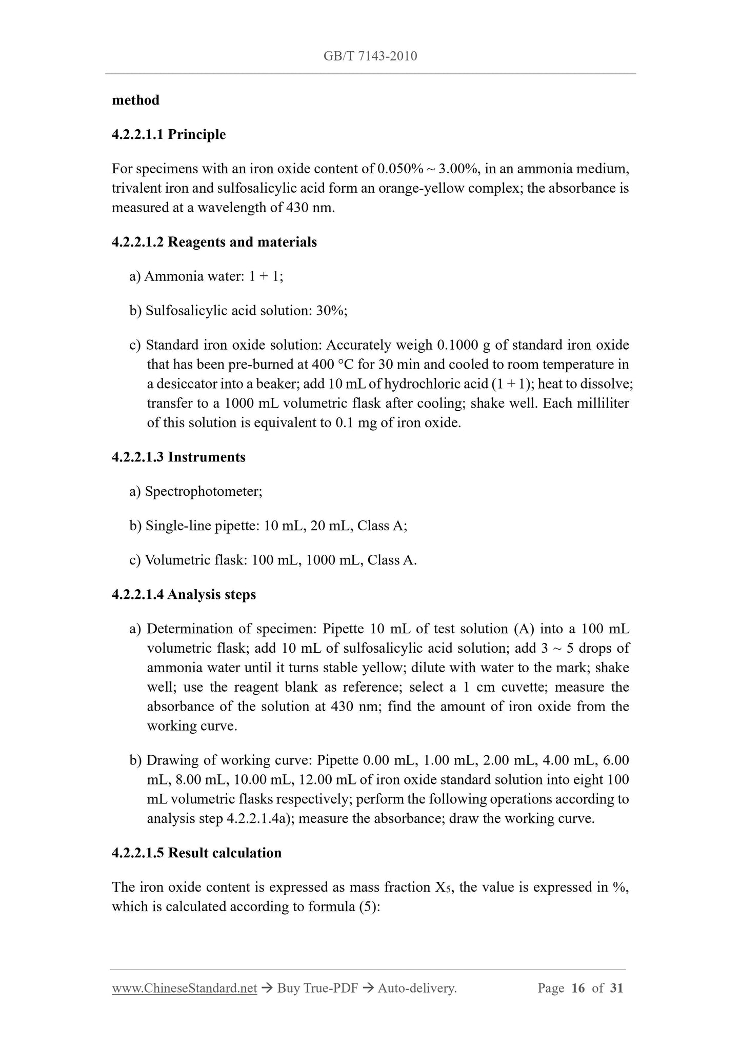 GB/T 7143-2010 Page 9