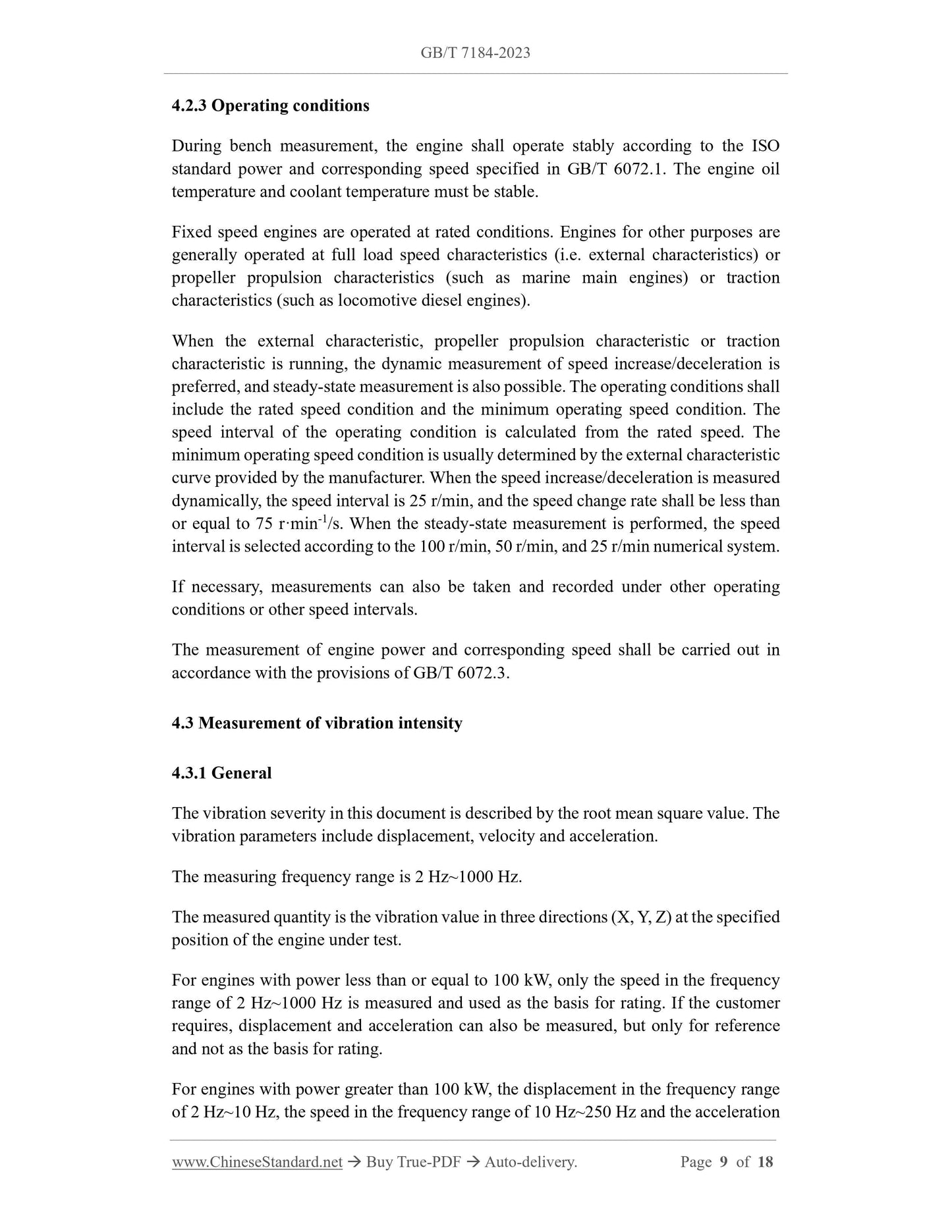 GB/T 7184-2023 Page 5