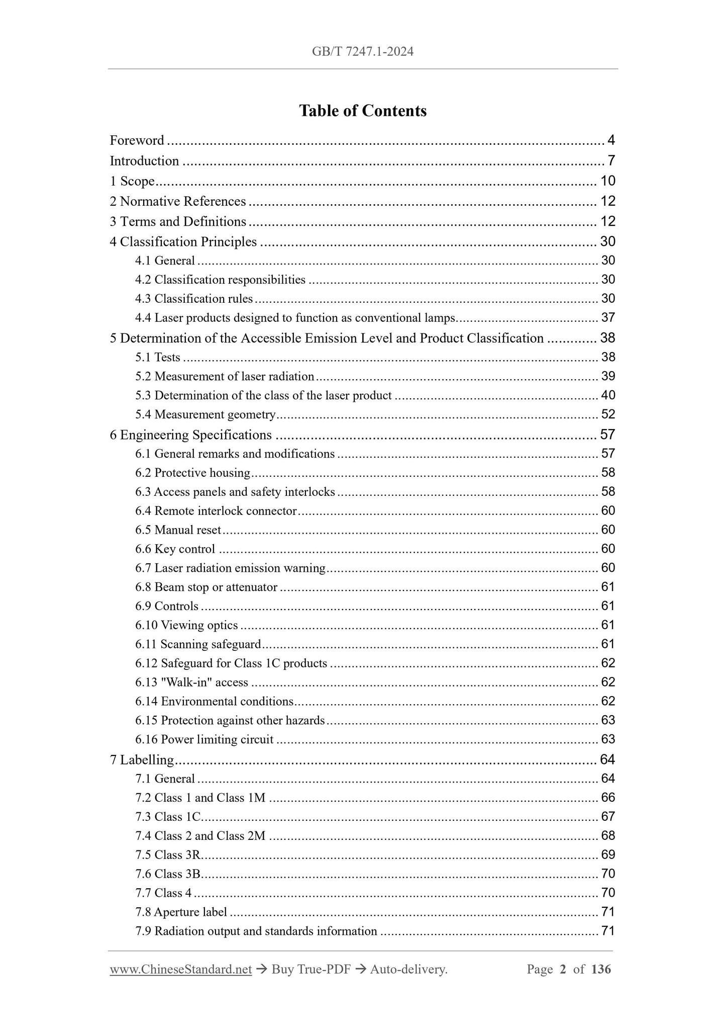 GB/T 7247.1-2024 Page 2