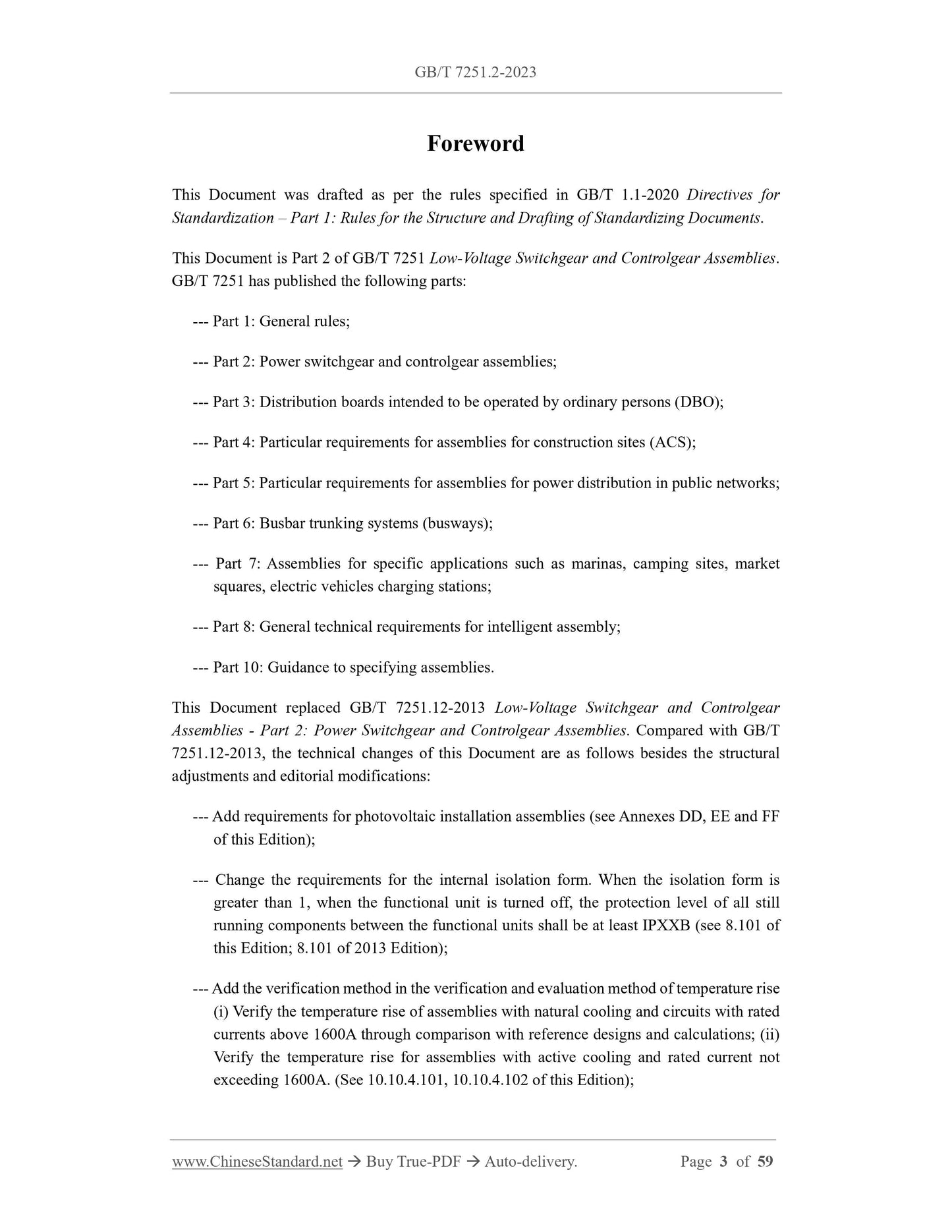 GB/T 7251.2-2023 Page 3