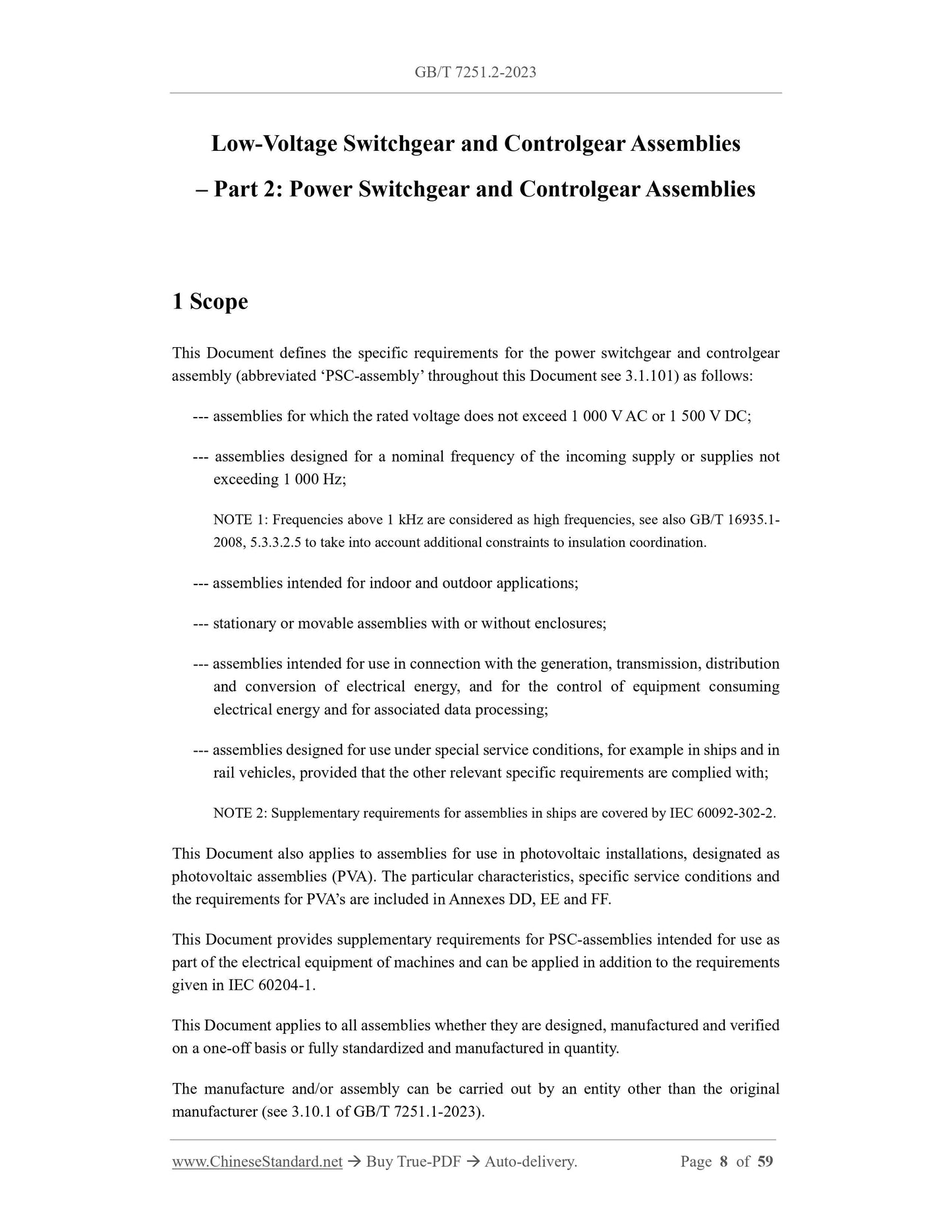 GB/T 7251.2-2023 Page 4