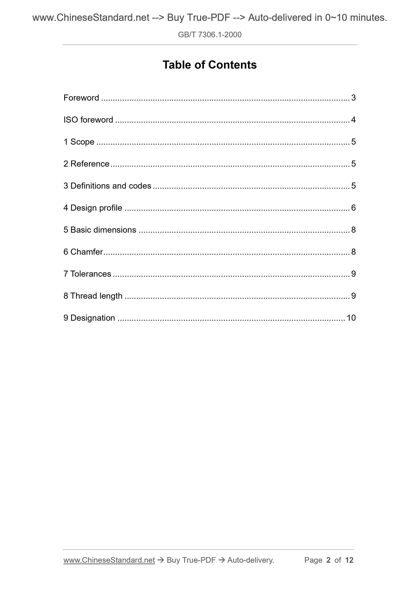GB/T 7306.1-2000 Page 2