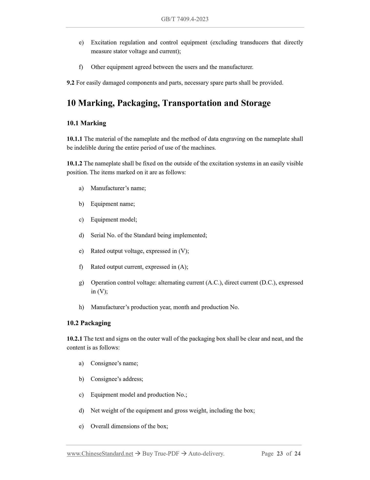 GB/T 7409.4-2023 Page 10