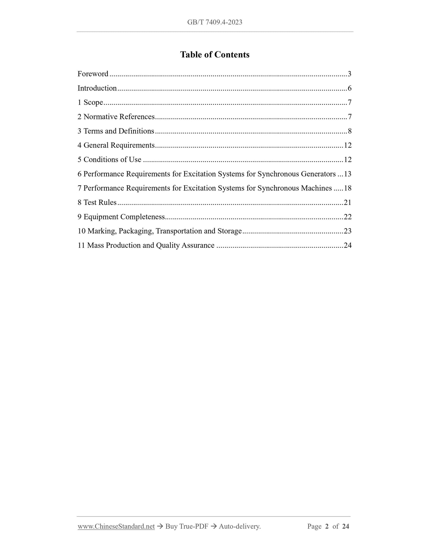 GB/T 7409.4-2023 Page 2