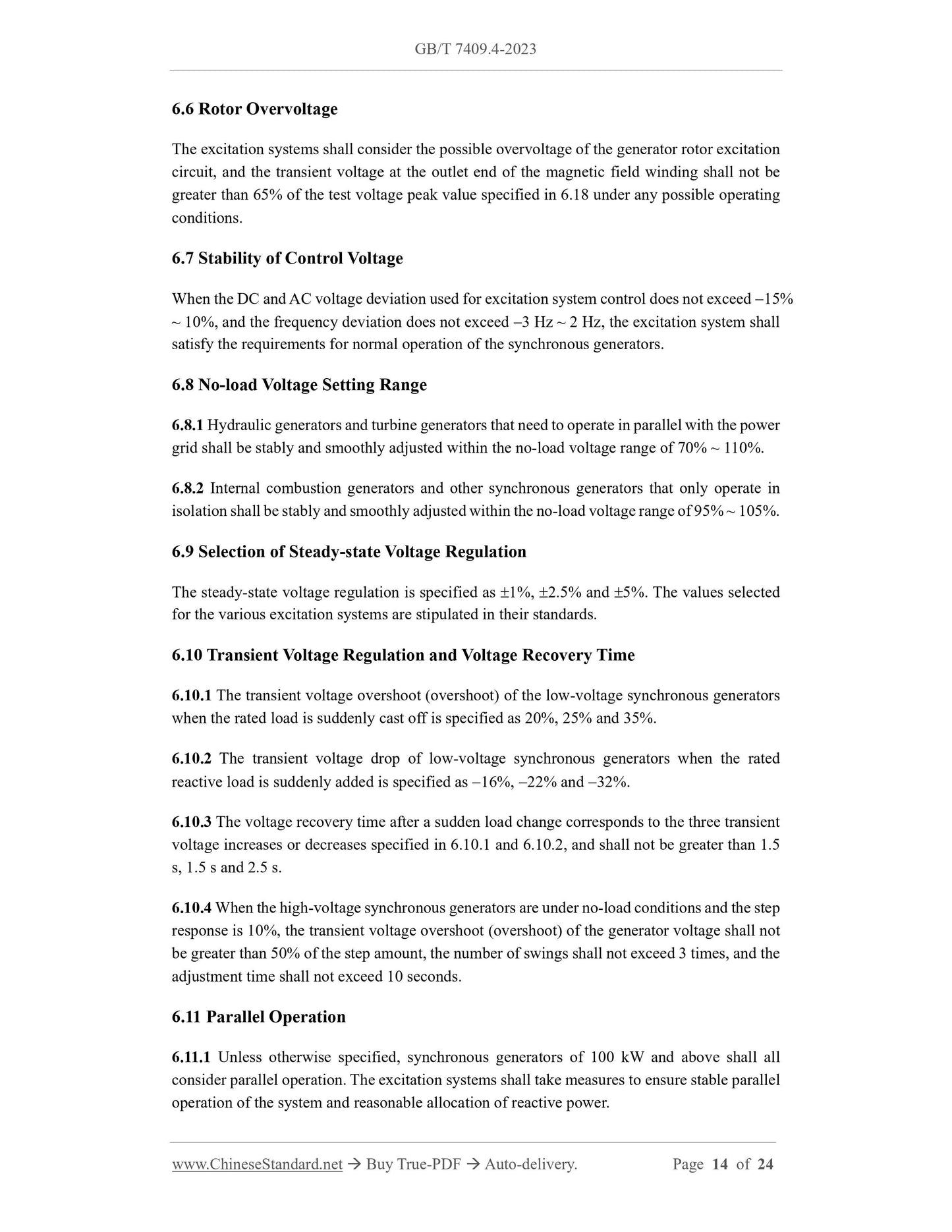 GB/T 7409.4-2023 Page 6